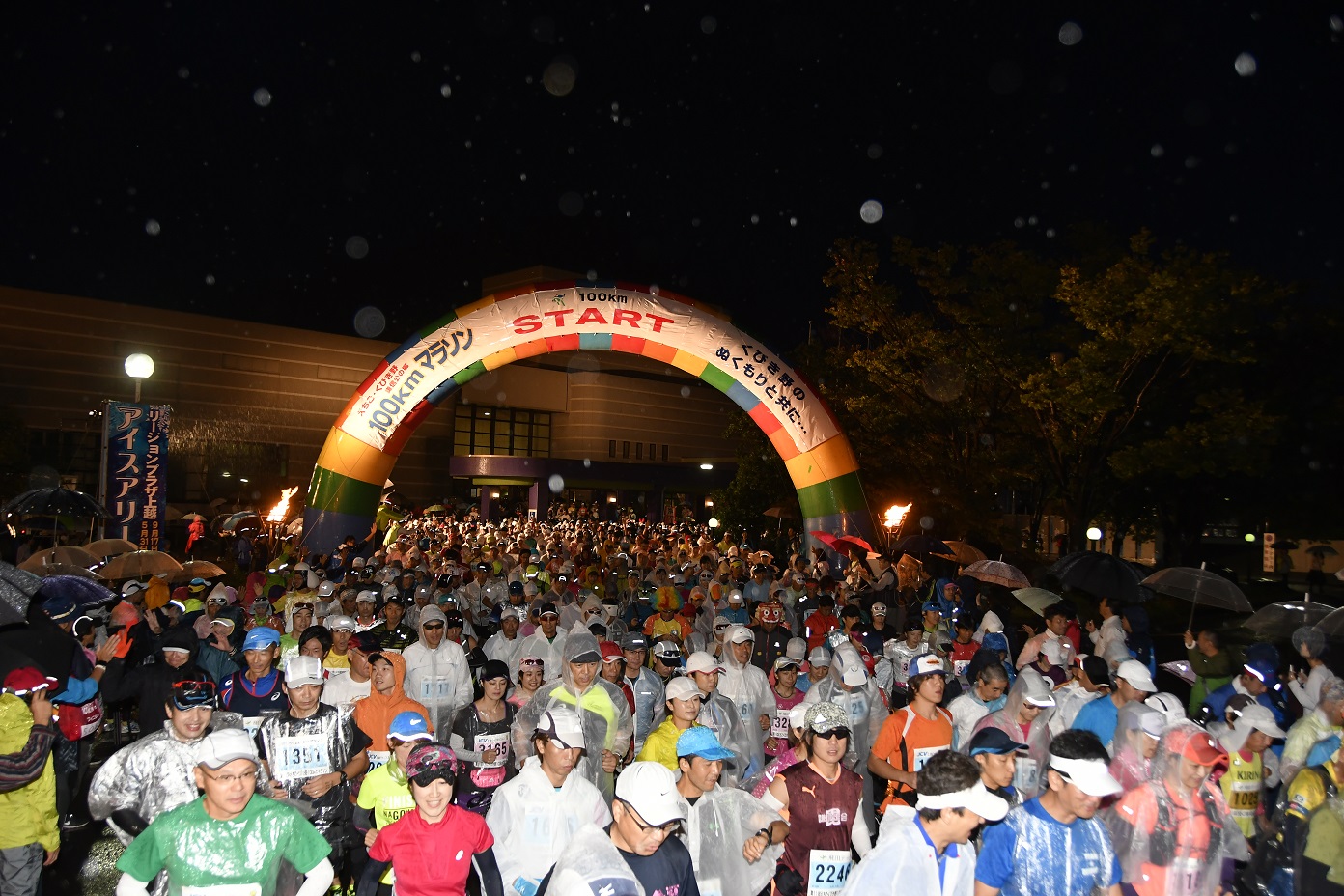 「えちご・くびき野100kmマラソン」  全国ランニング100撰に選出！