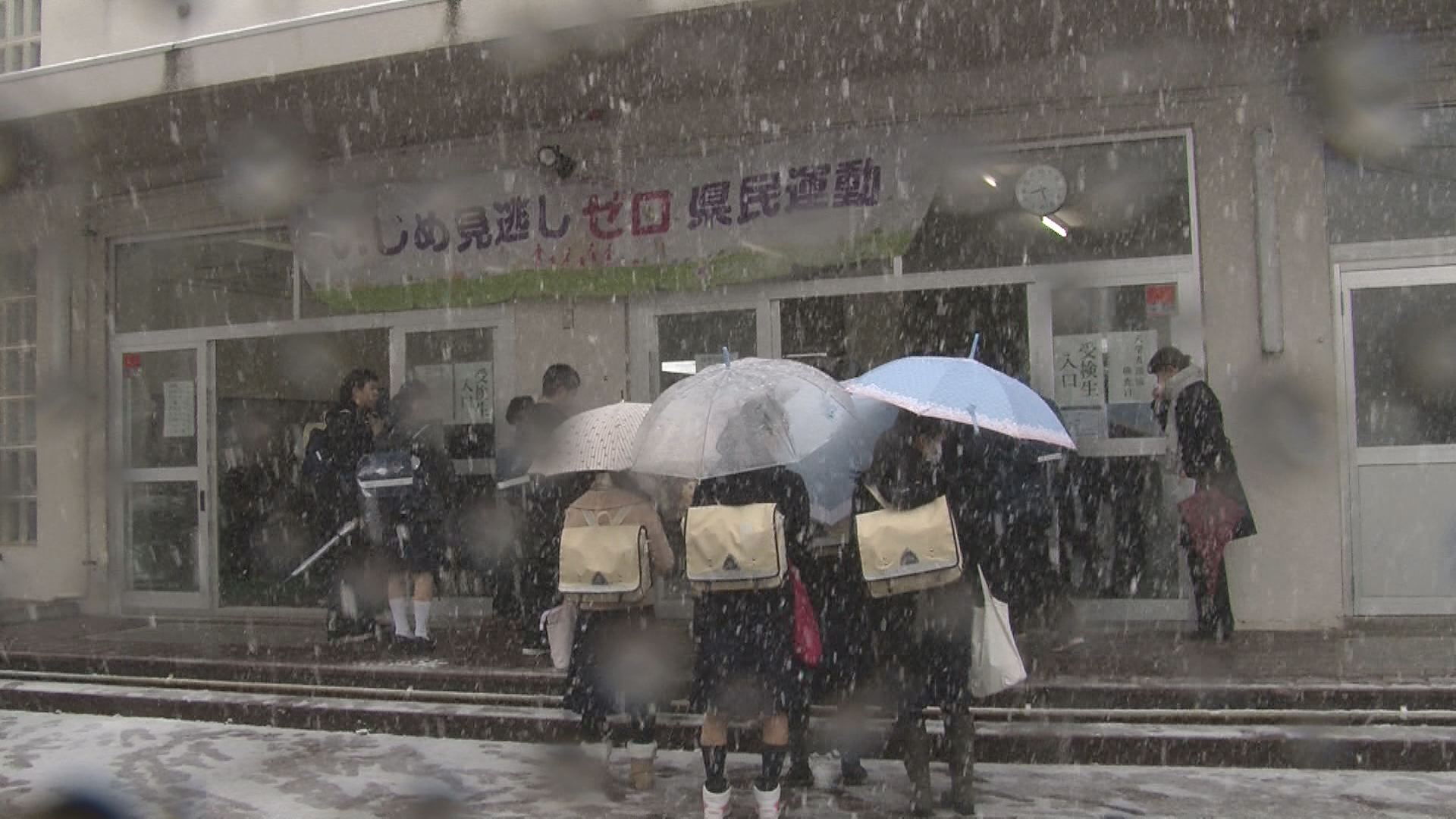 県内公立高校一般入試はじまる