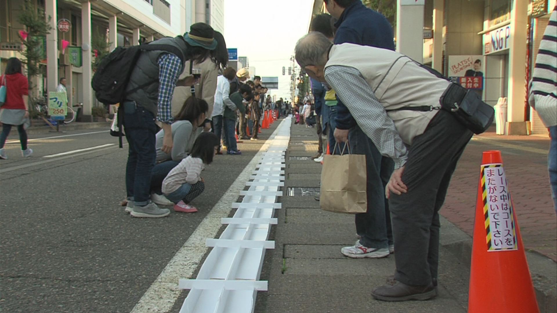 ミニ四駆コース①