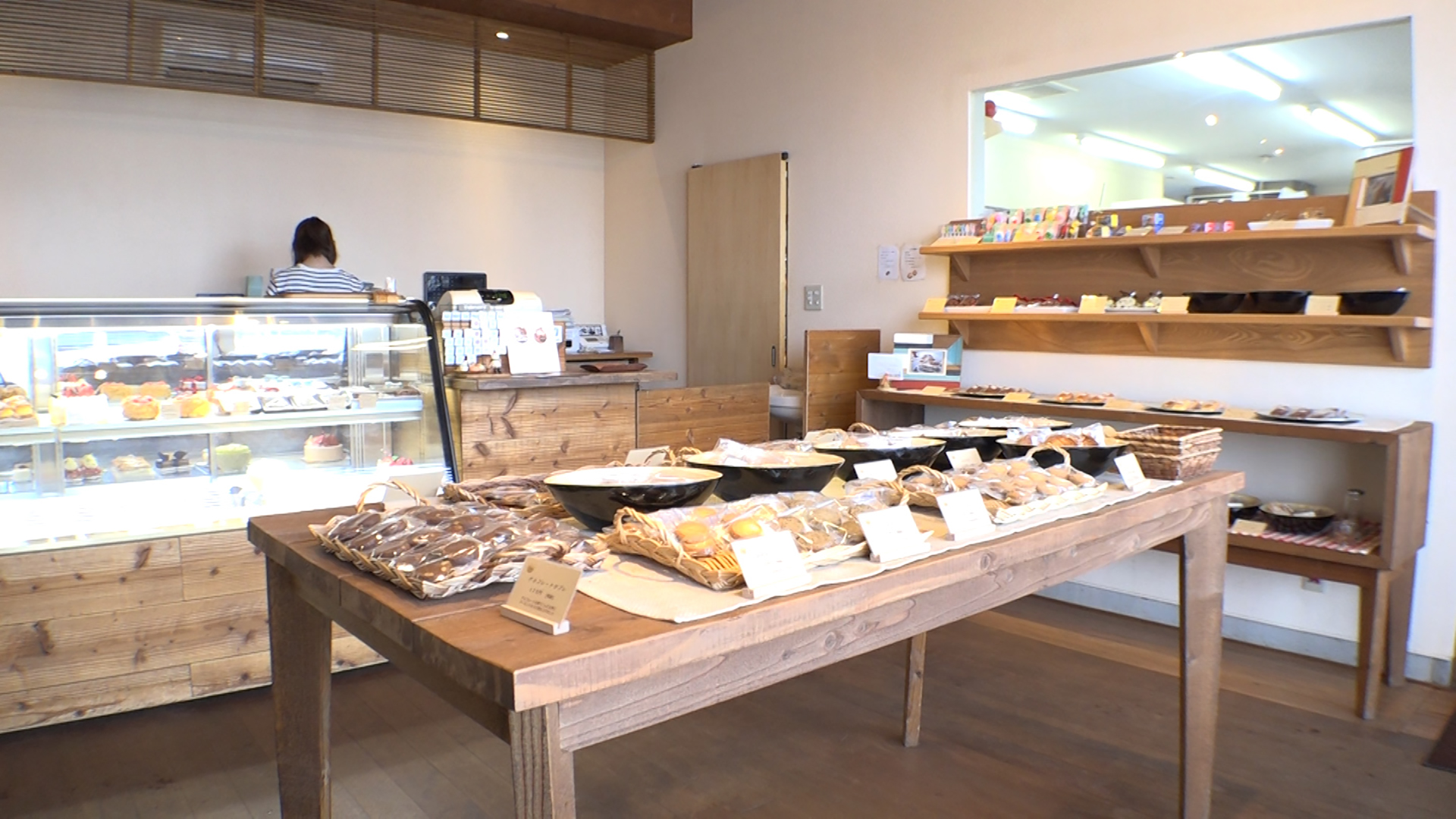 キャラメル（店内）