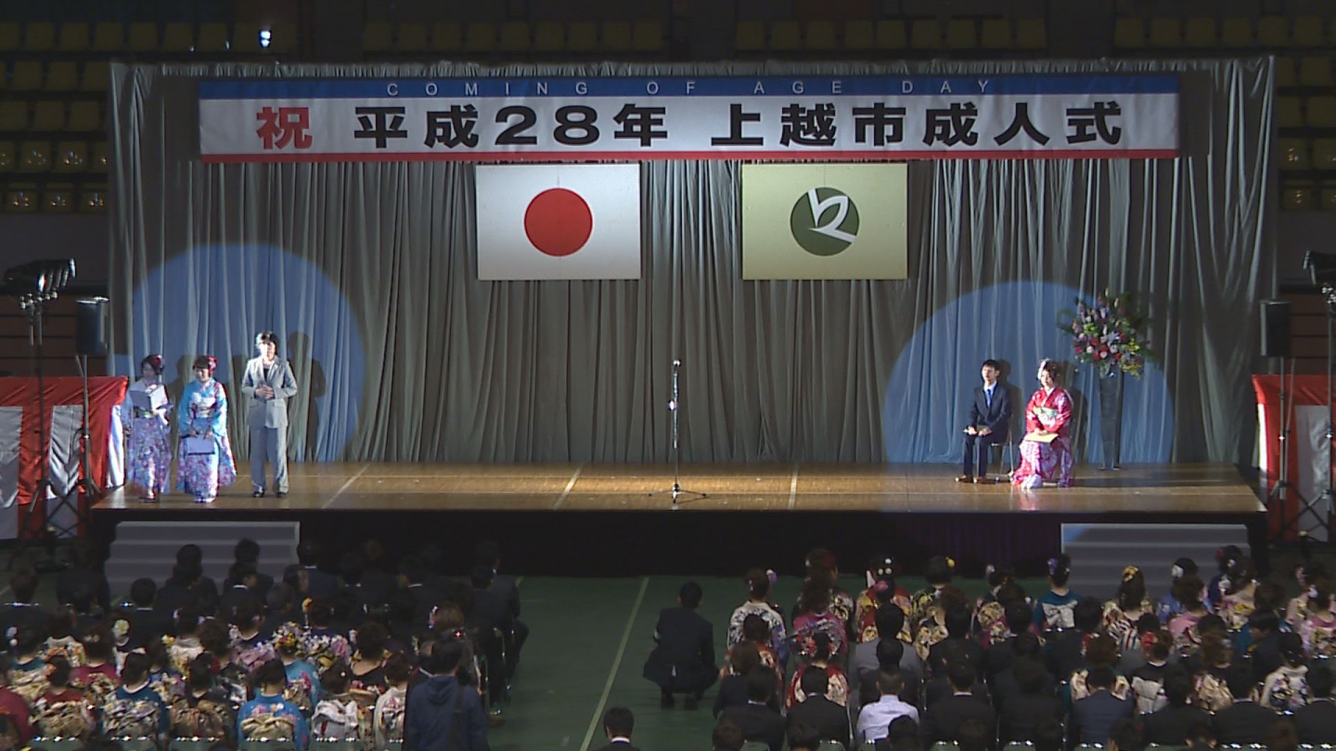 上越市成人式  ＪＣＶで放送！！