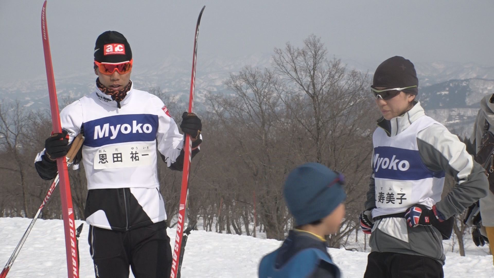 2人の元五輪選手がジュニアスキー指導