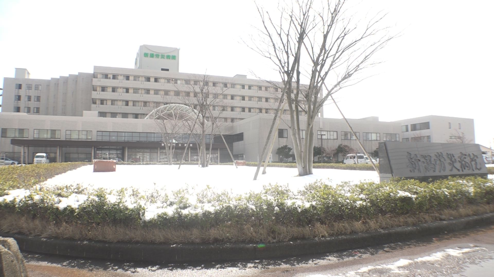 医師不足に患者減少で病床休止