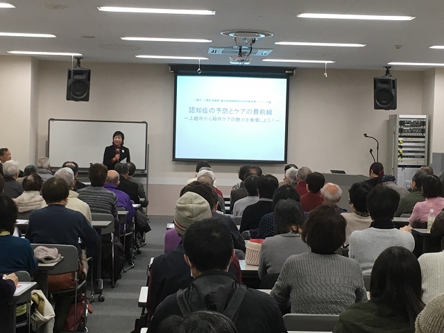講演4