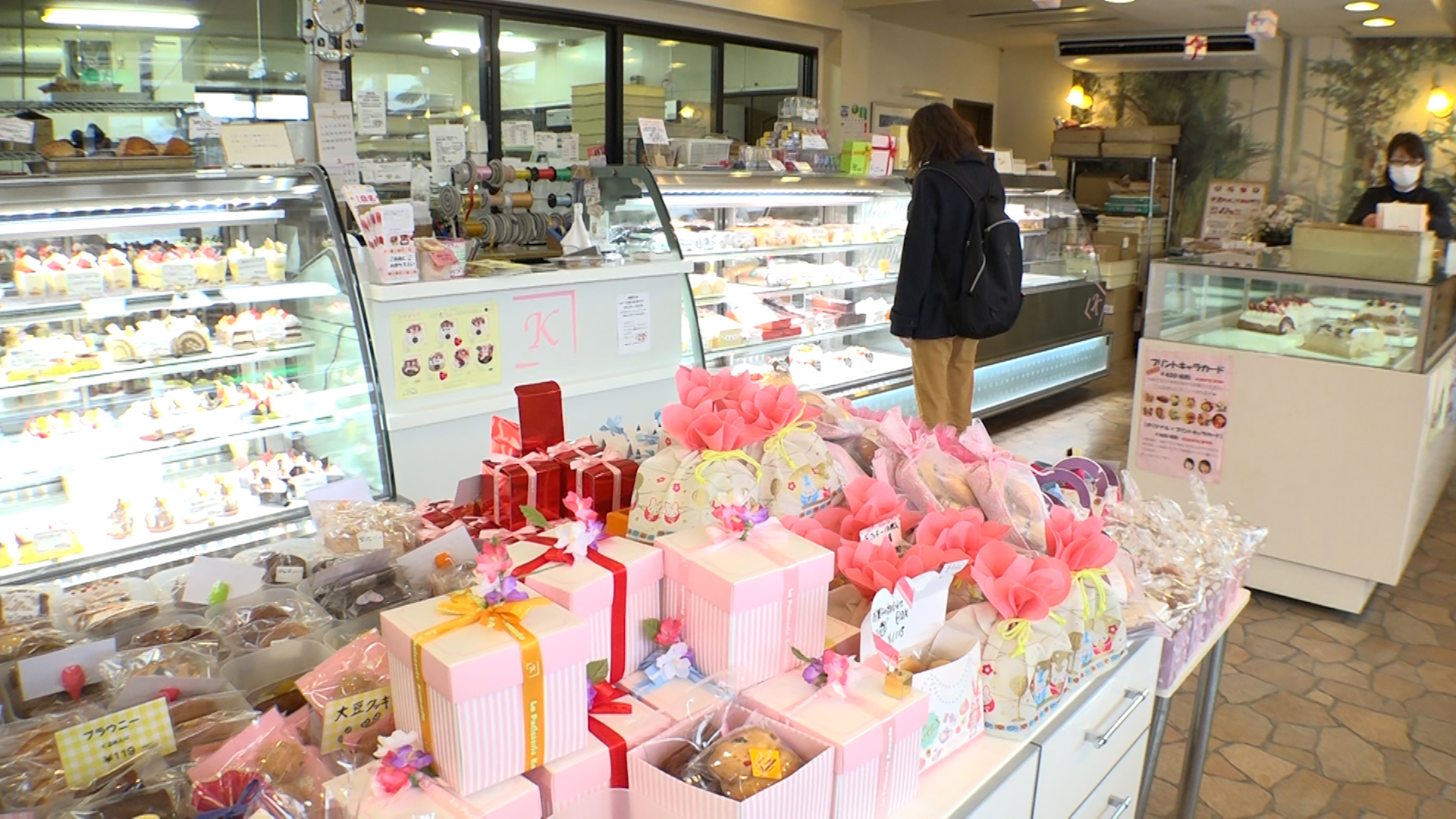 かまだ（店内）