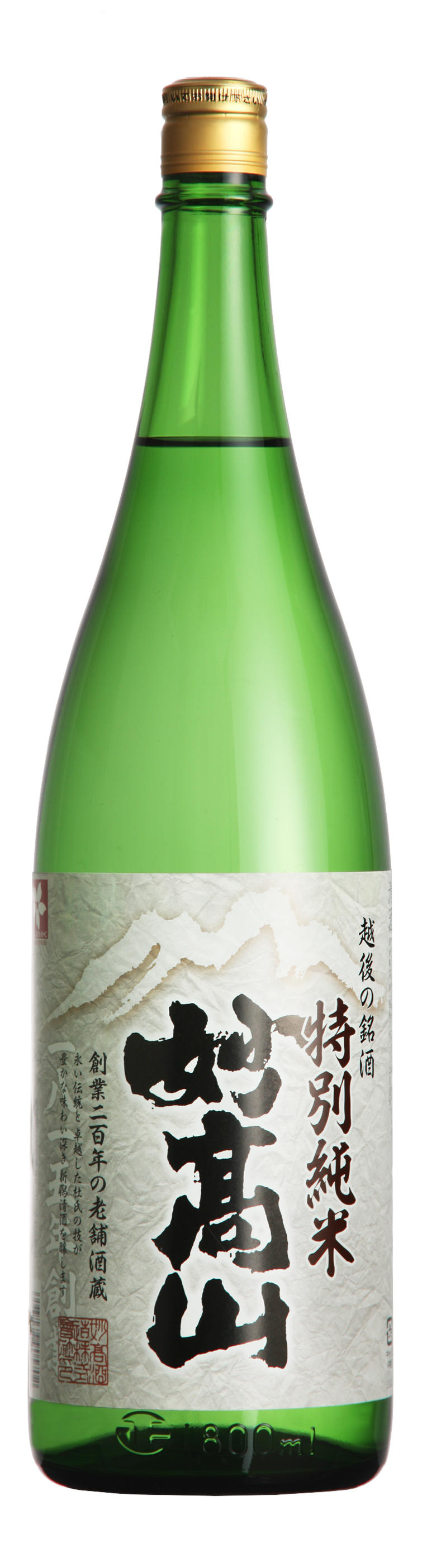 特別純米+妙高山+1,800ml