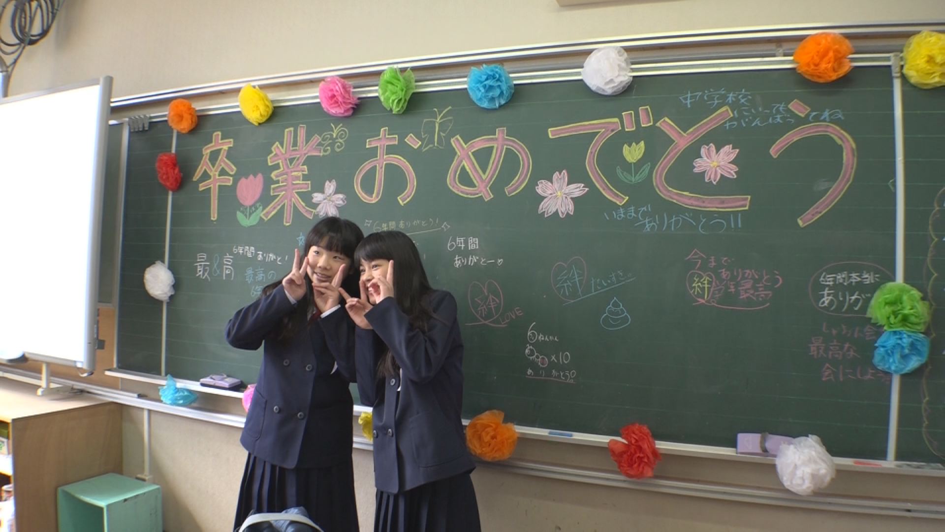 上越市・妙高市の小学校で卒業式　