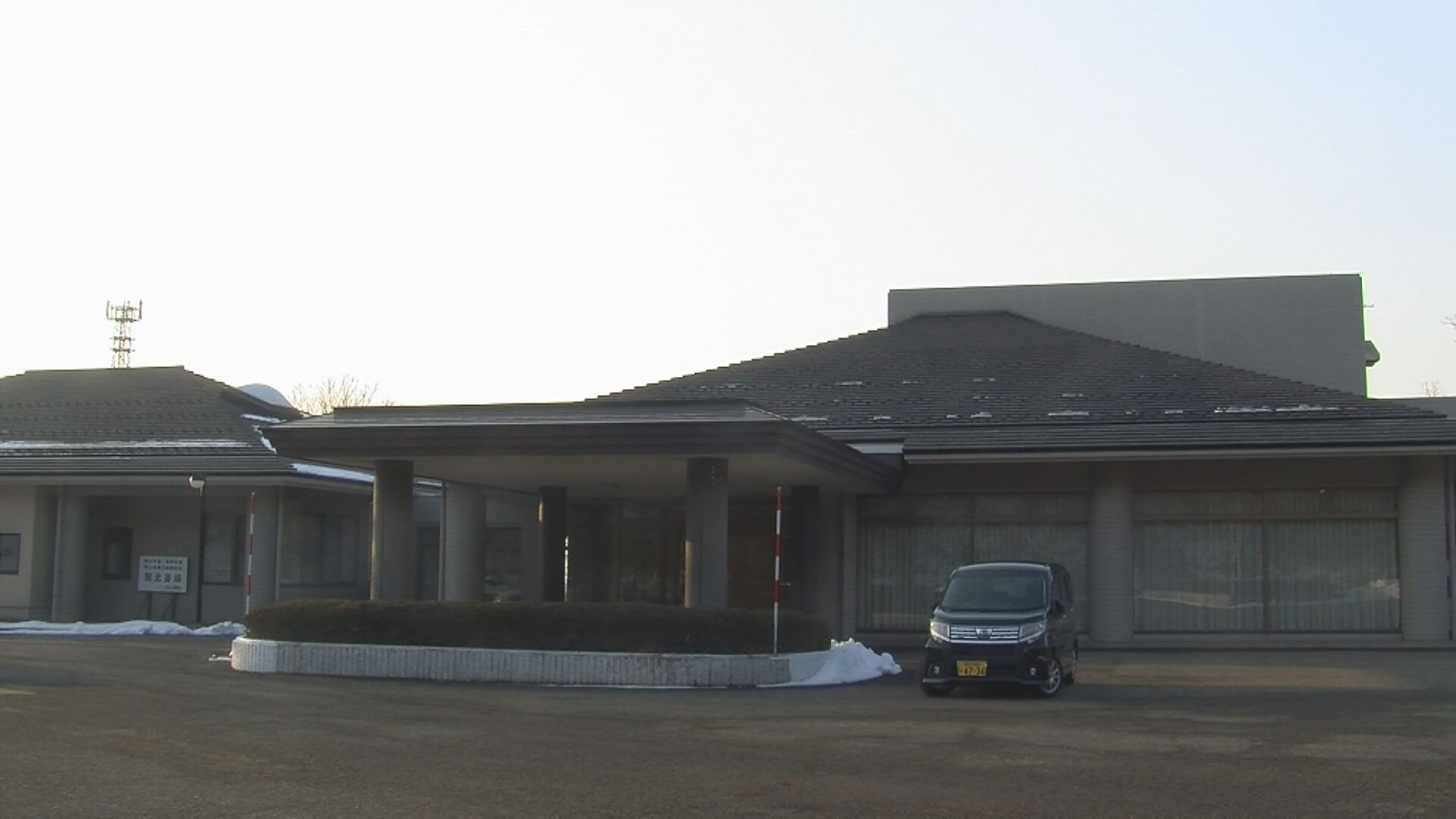 頸北斎場を存続　新斎場計画も一旦白紙に
