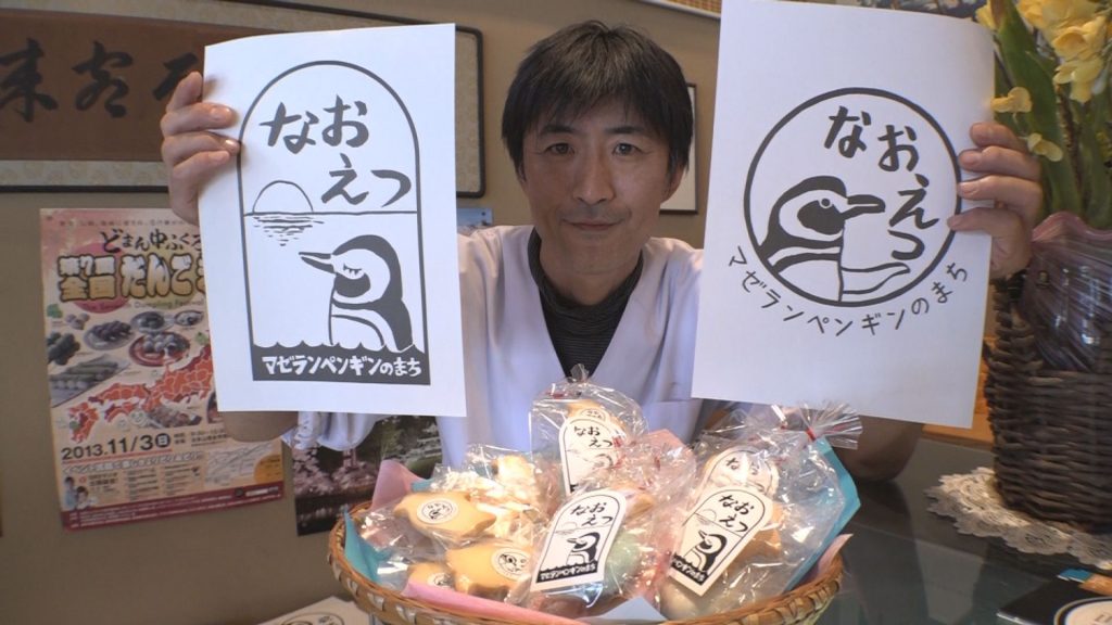 170329_ペンギンシール１