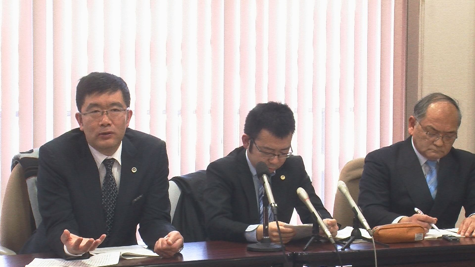 ガス水道局工事談合疑惑  市民団体の訴え棄却