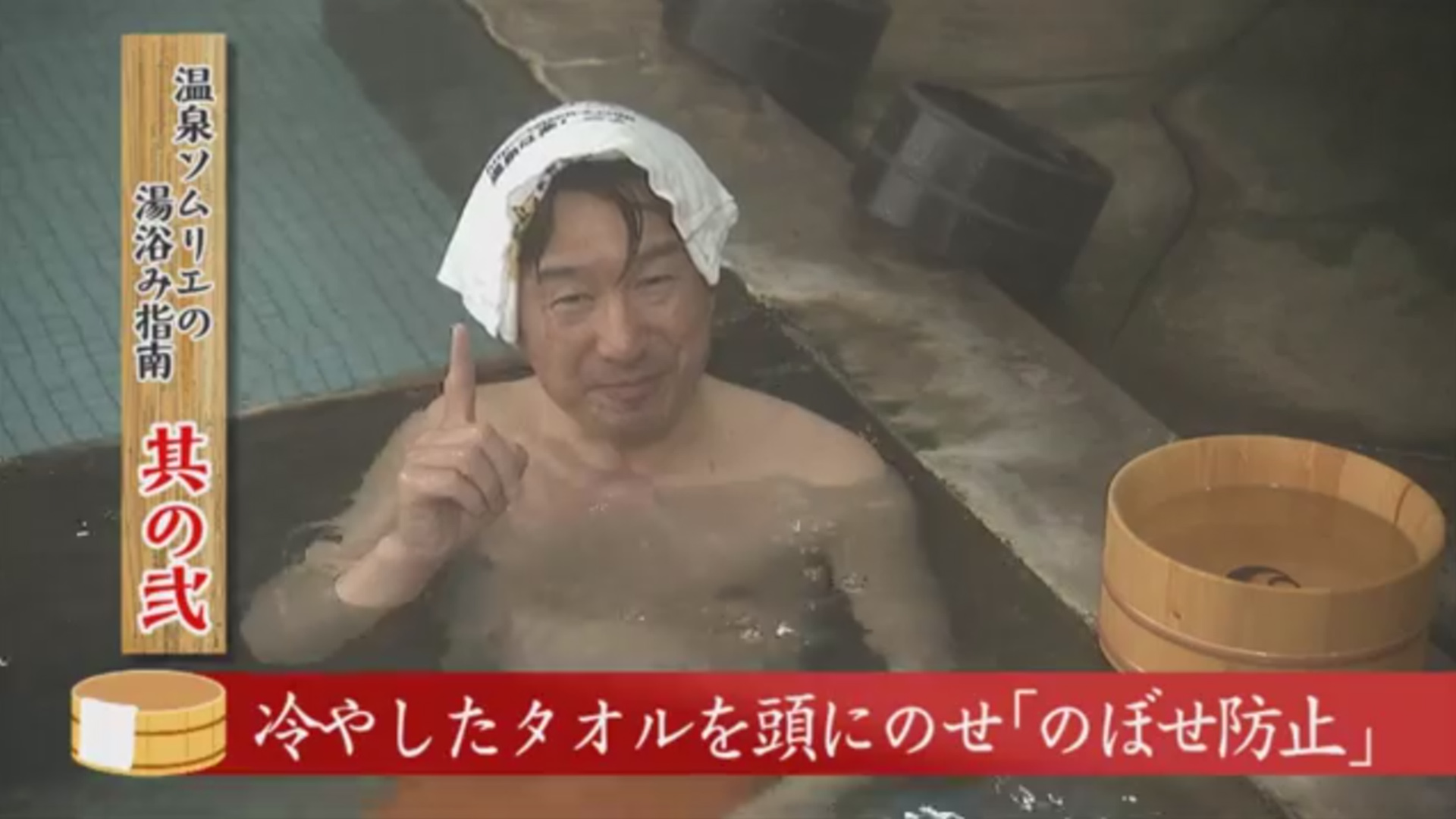 妙高高原温泉郷のPR動画完成　集客UPに期待　