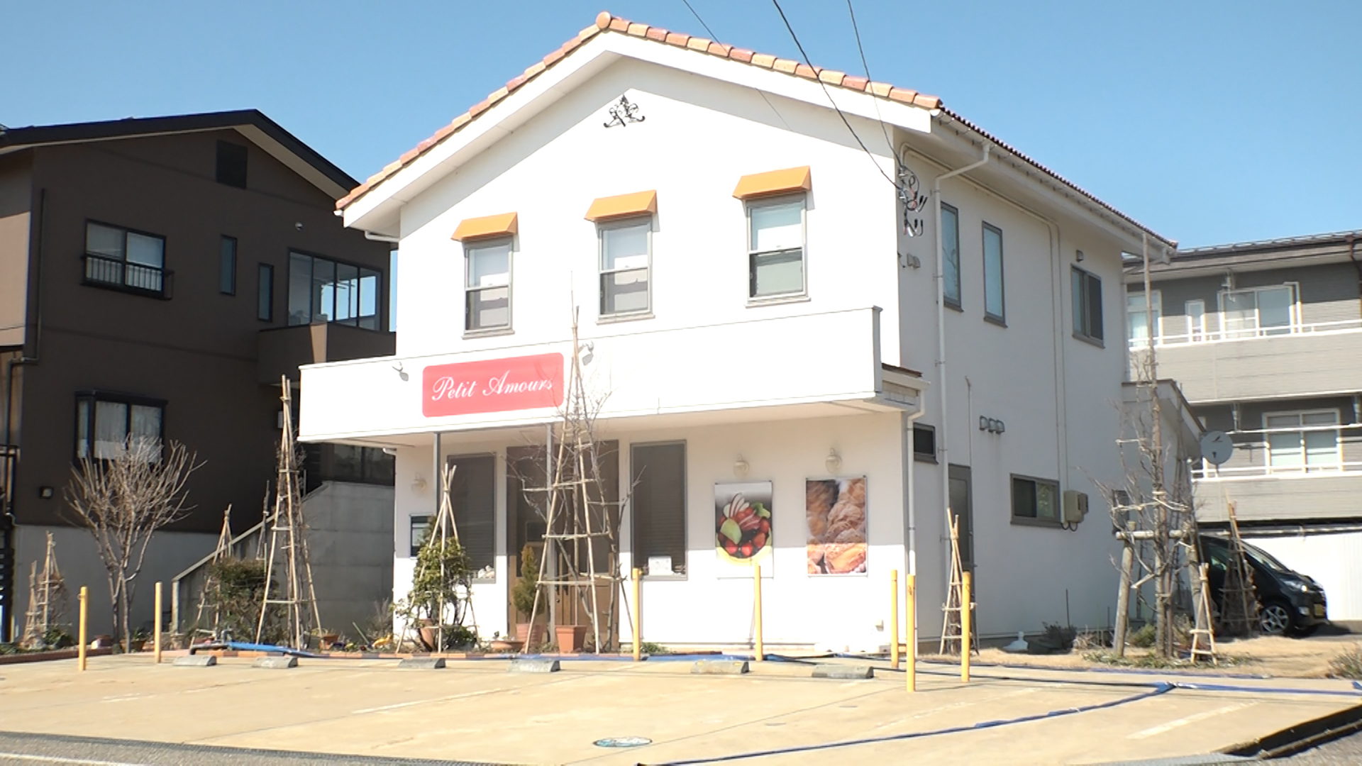 プティタムール（外観）