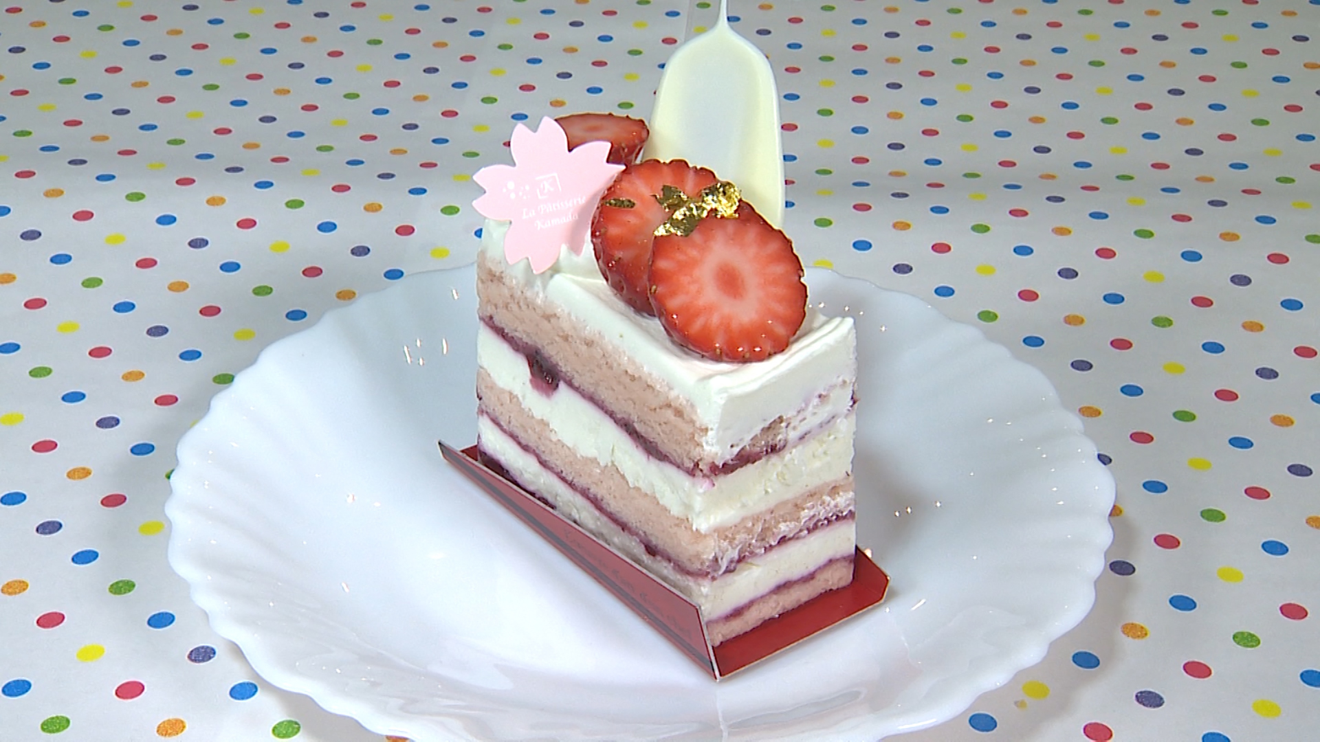 春爛漫スイーツ特集④　菓心亭かまだ「さくらフロマージュ」