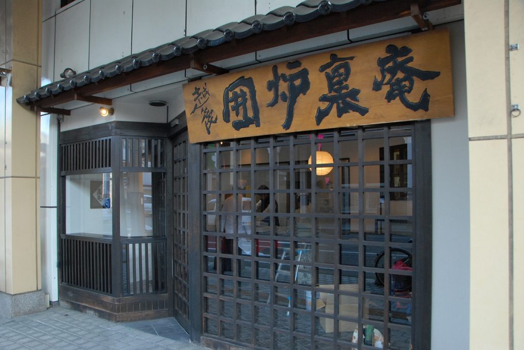 記事用