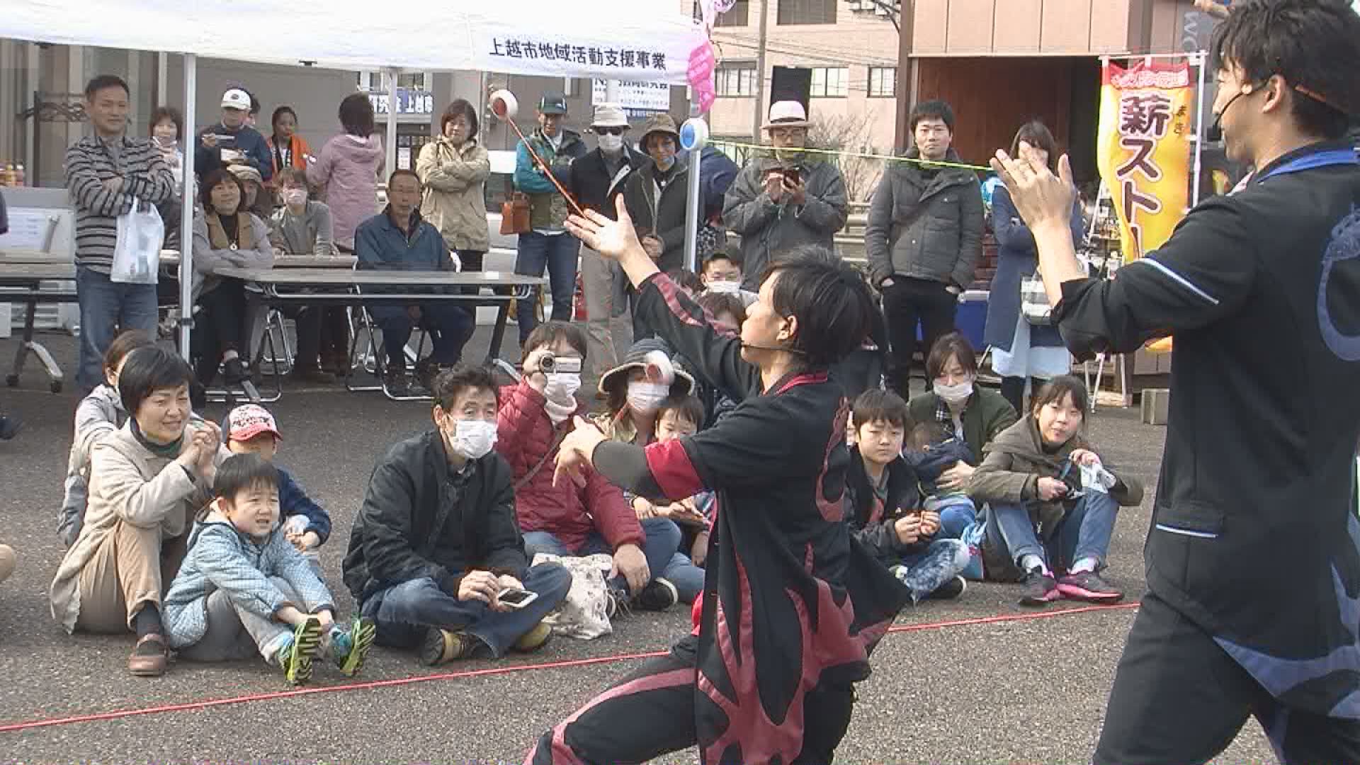 にぎわい3