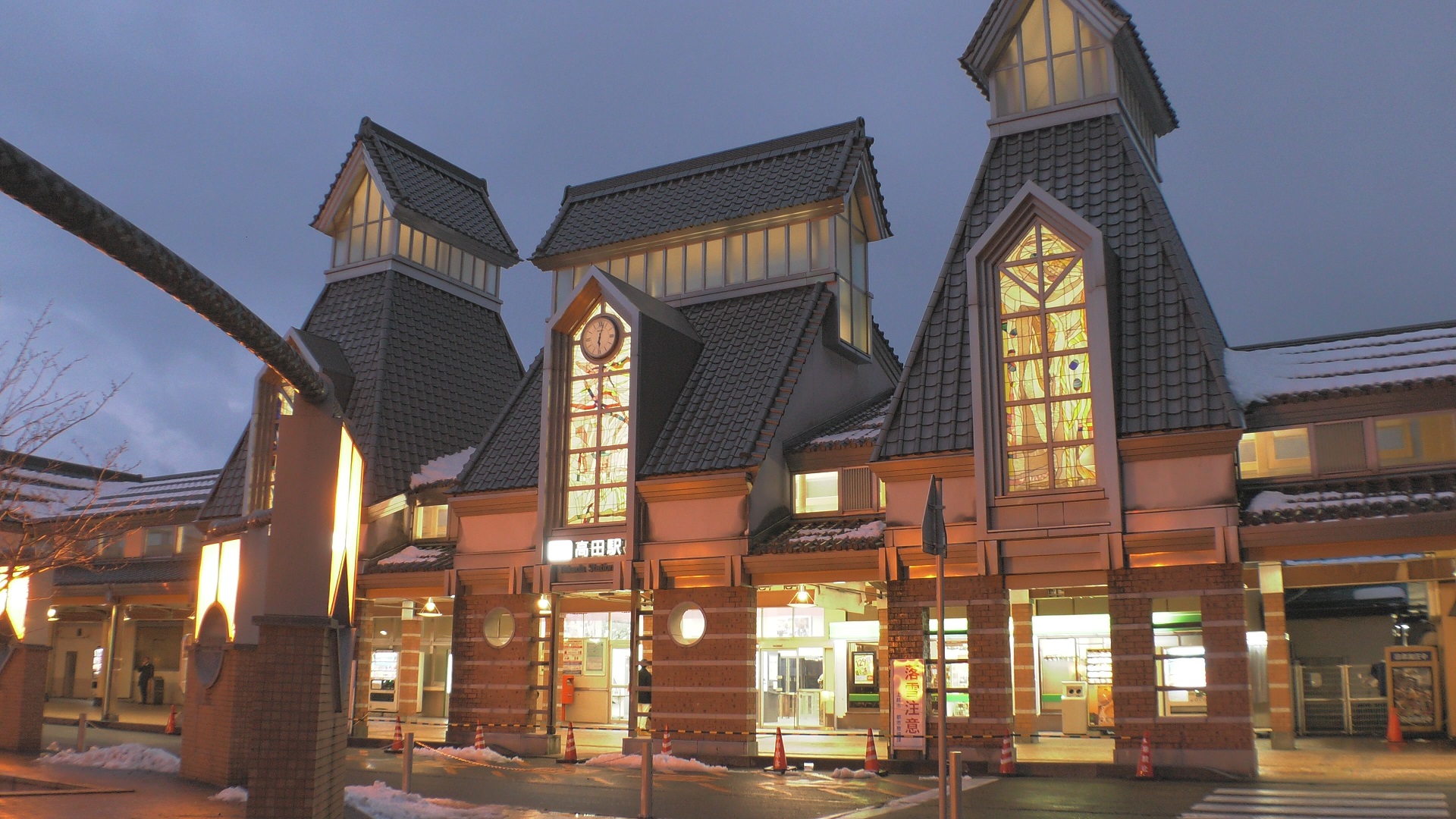 【動画】高田駅 夕暮れから日没へ