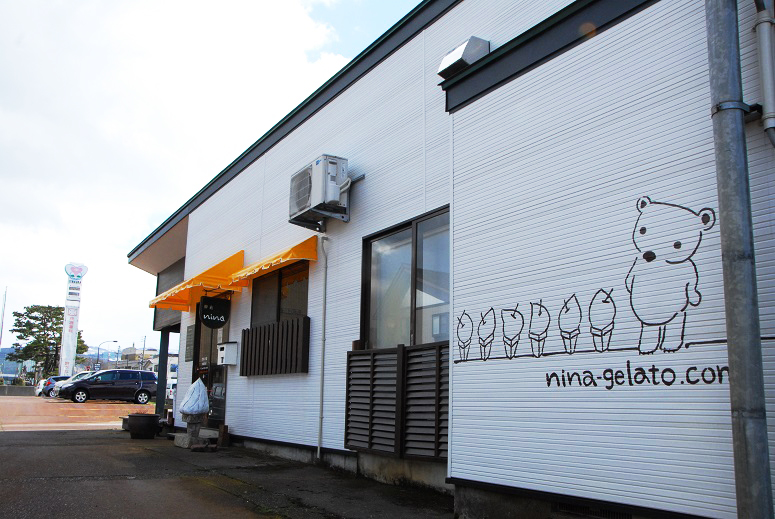 板倉ジェラートｎｉｎａ  18日オープン