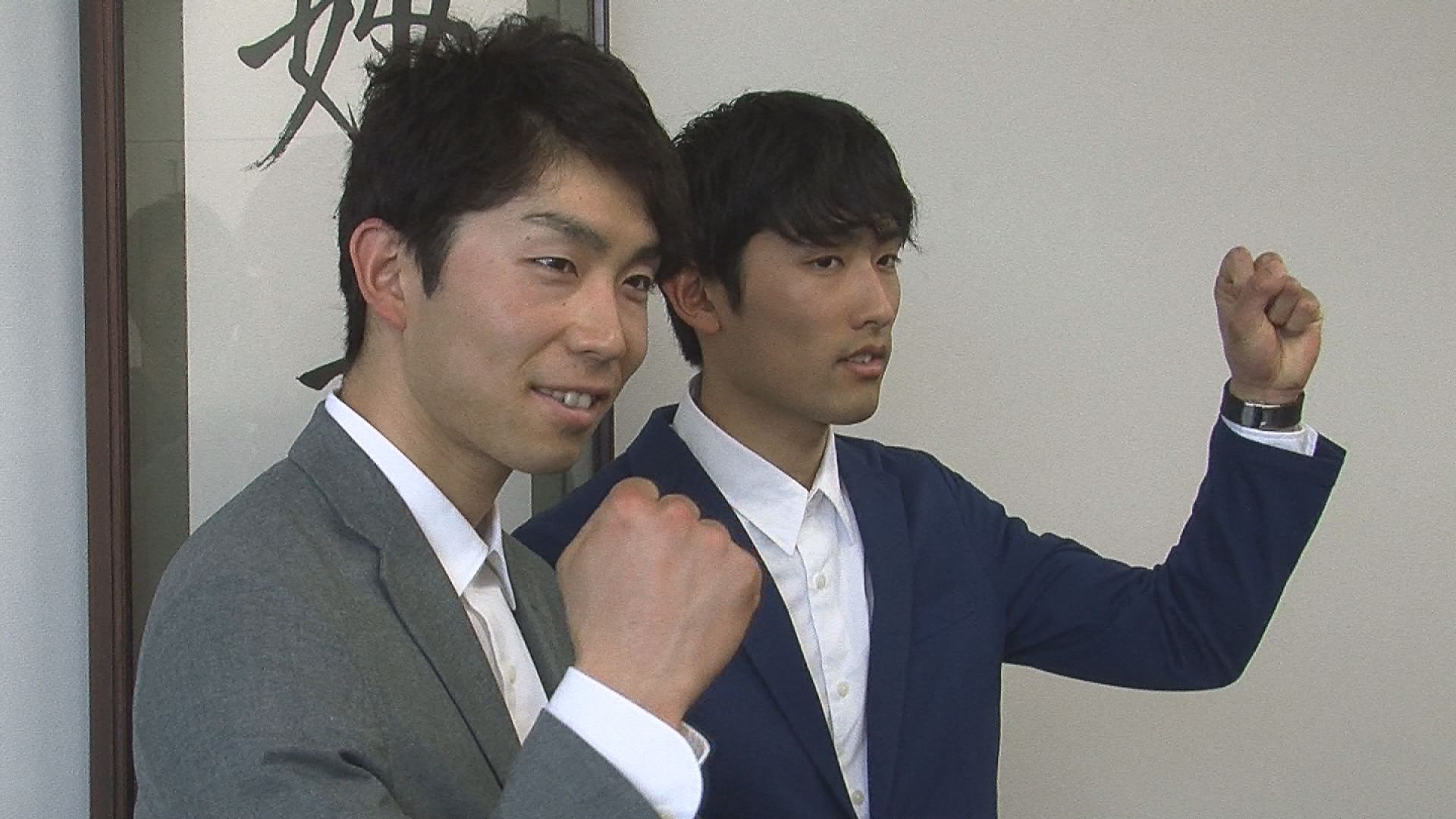 清水兄弟  ピョンチャン五輪へ決意語る！