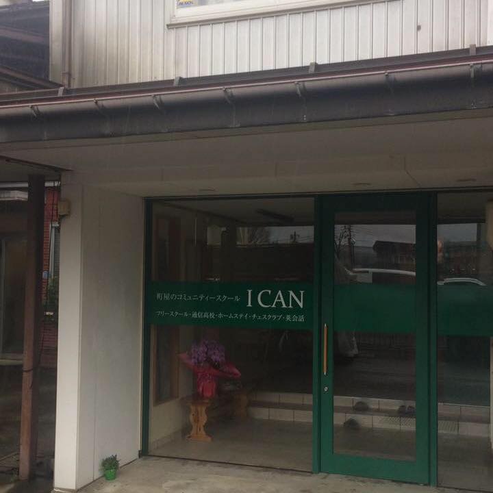 17799087_10158818510325508_6635570267468412917_n