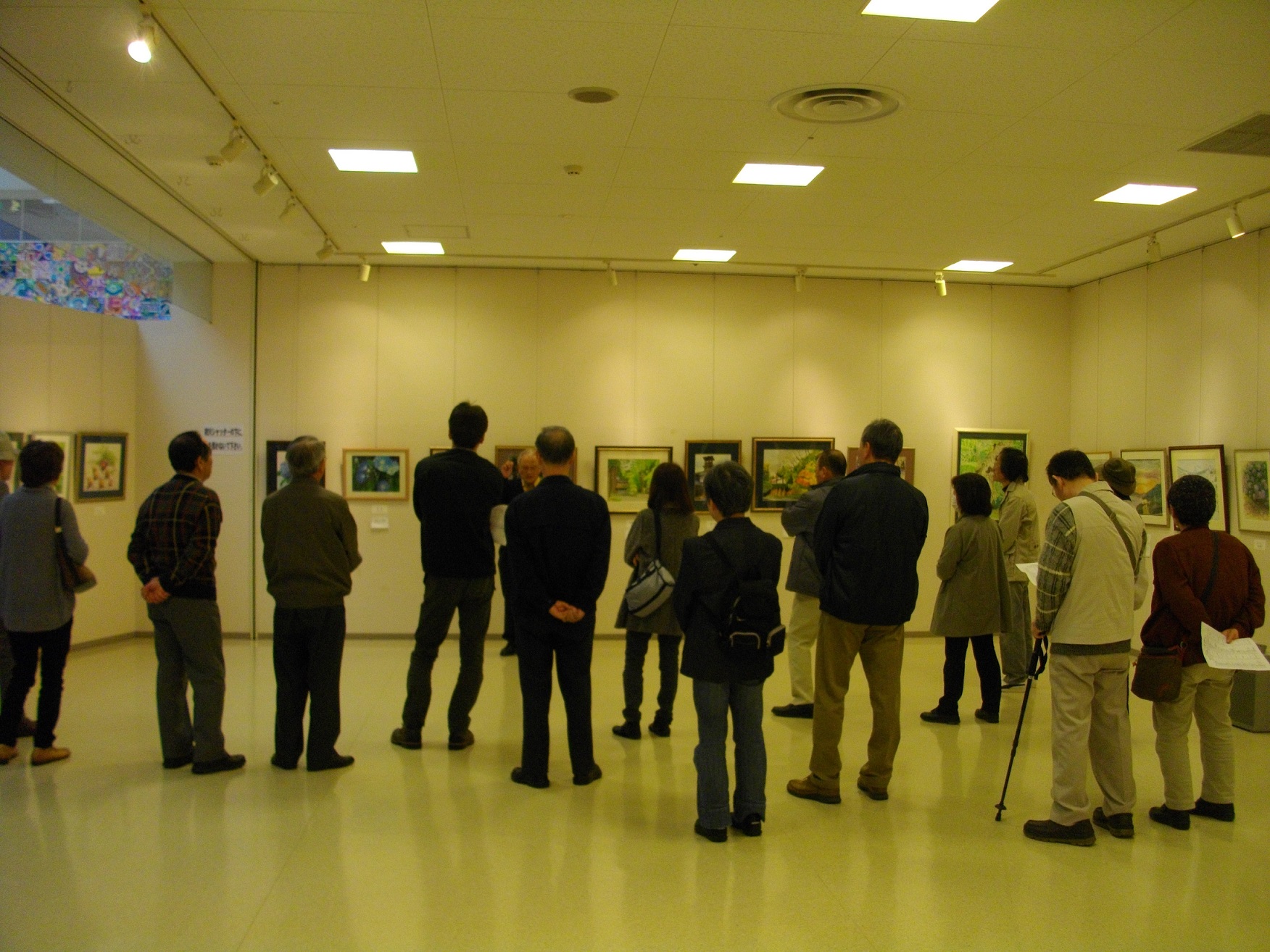 展