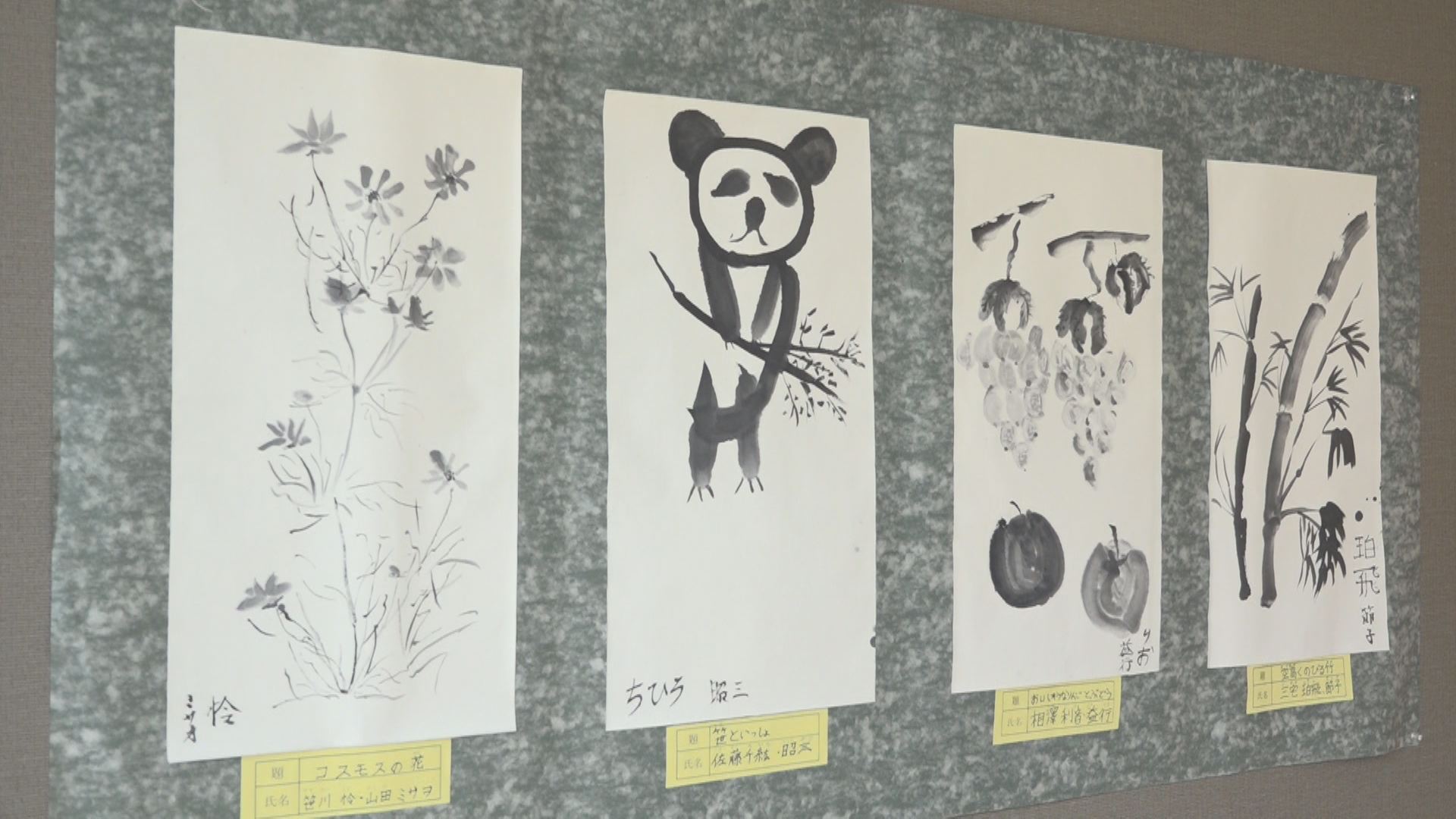 170406_水墨画4