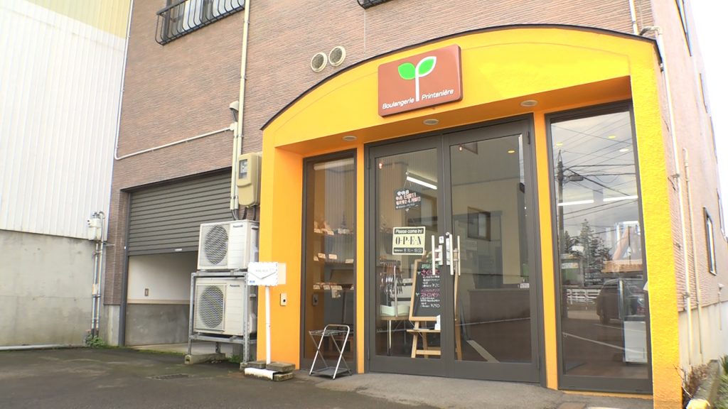 ブーランジュリープランタニエール（外観）