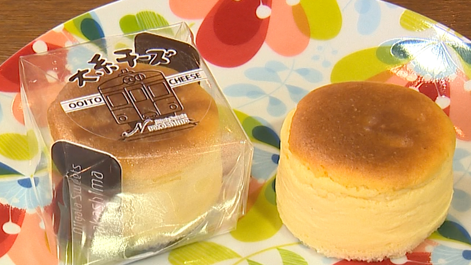 美味しさ折り紙つき！こだわりのチーズケーキ