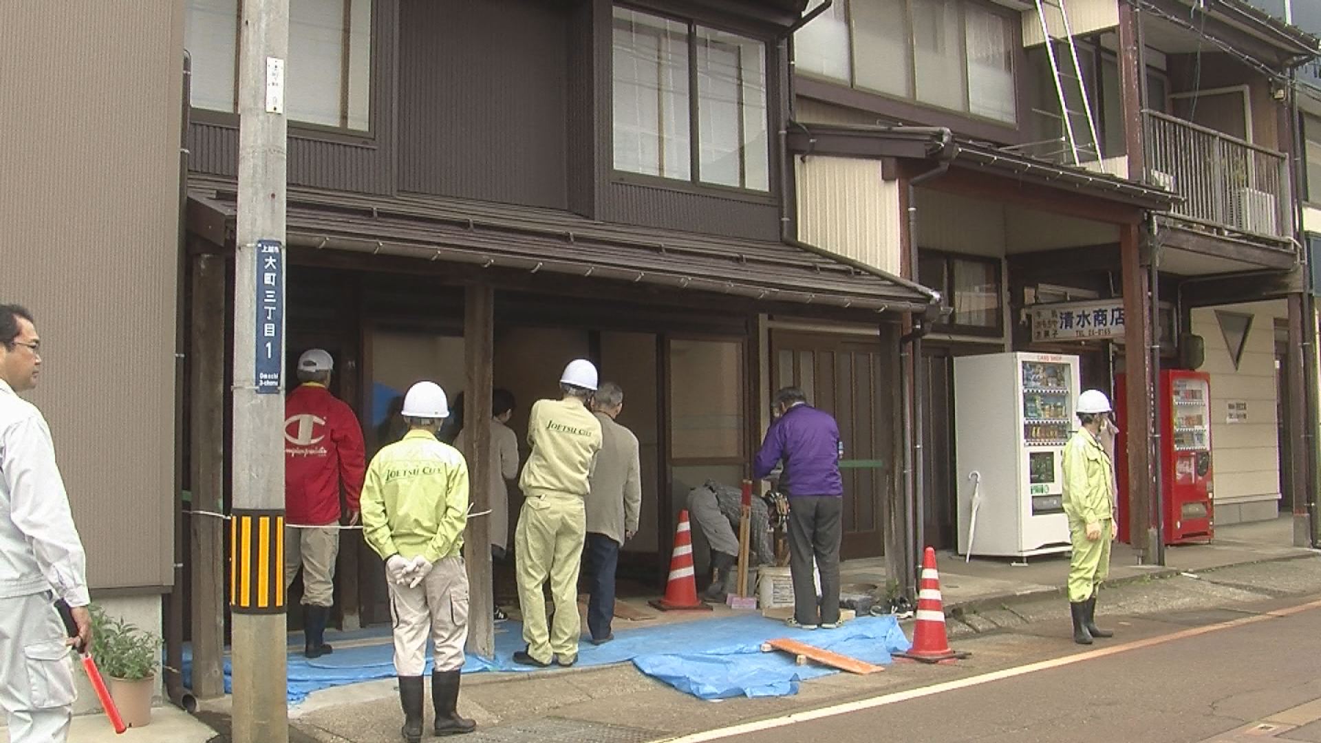 たたき3