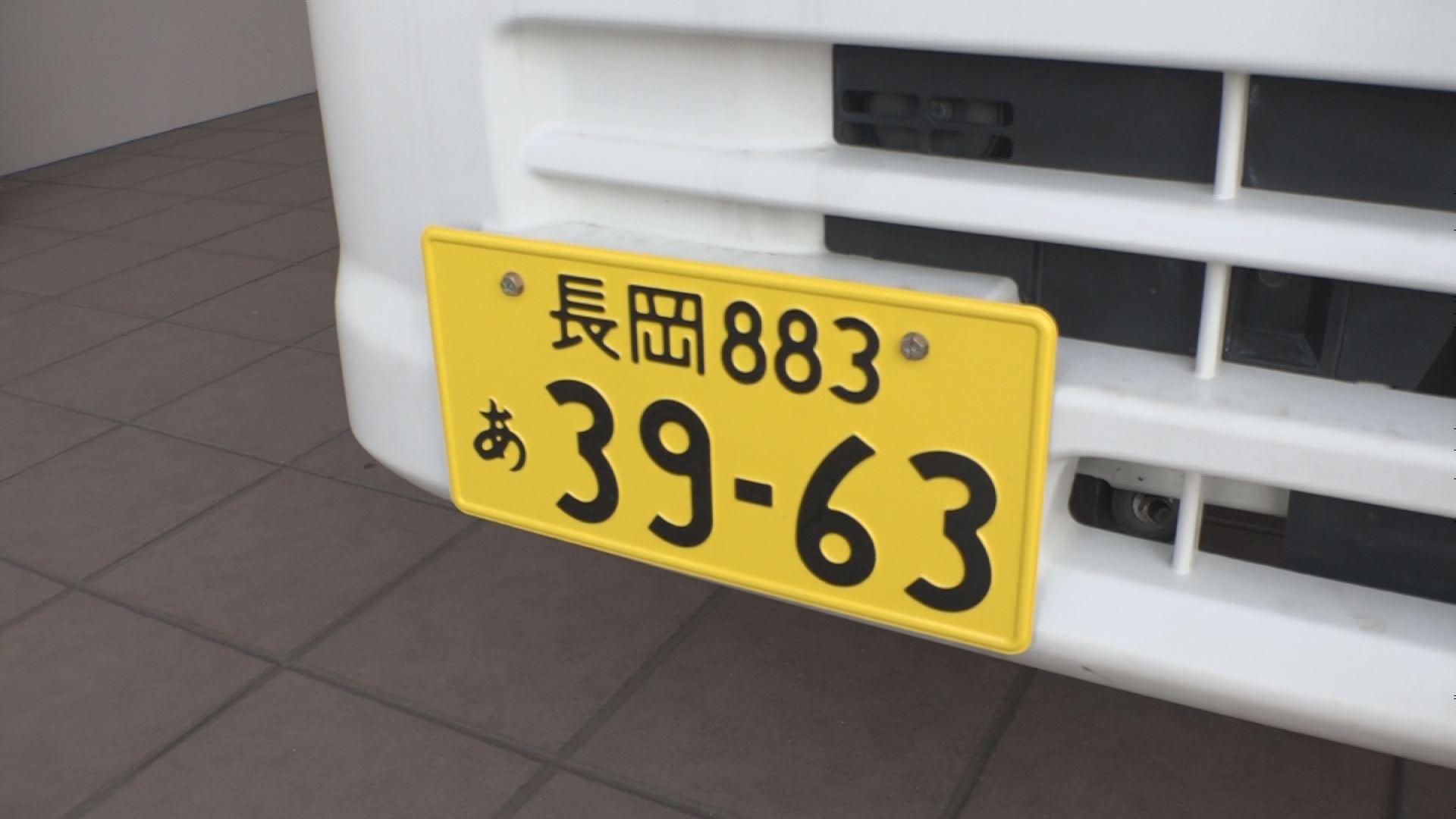ローソン４
