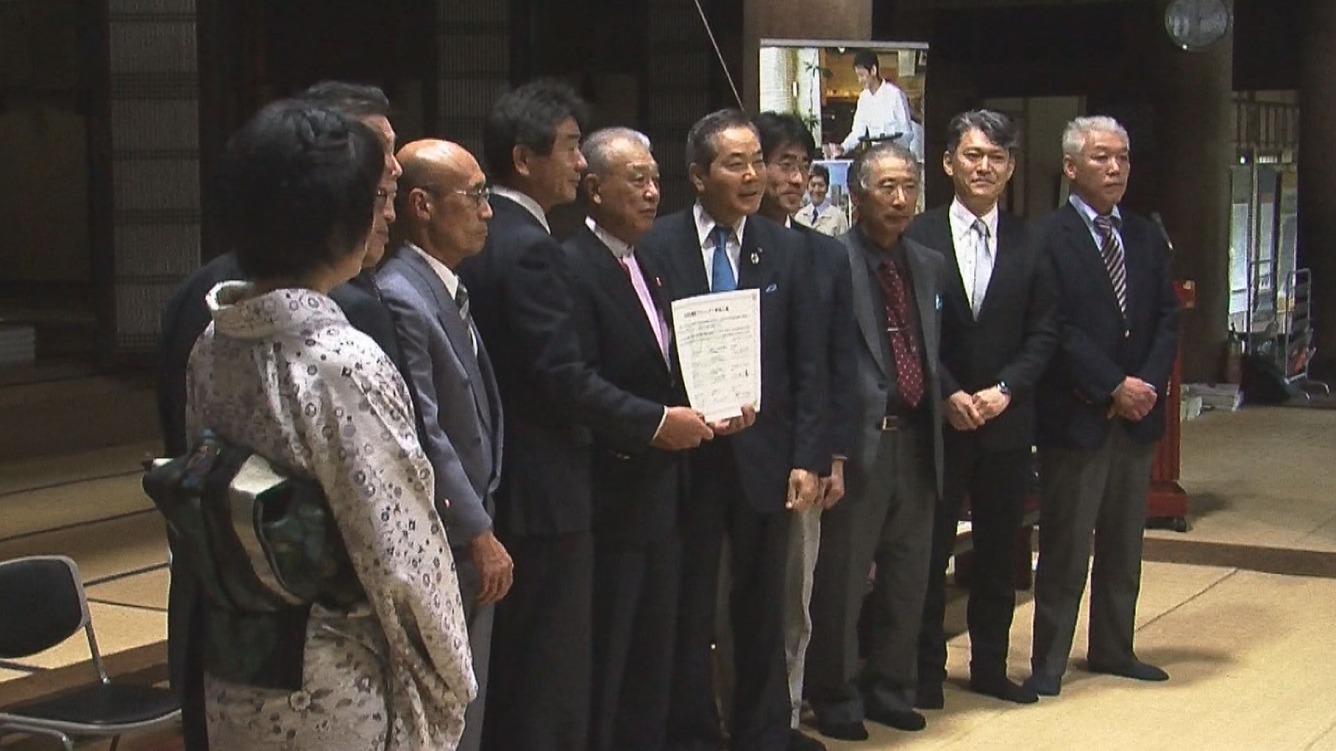 職親プロジェクト 県内初 安塚でスタート