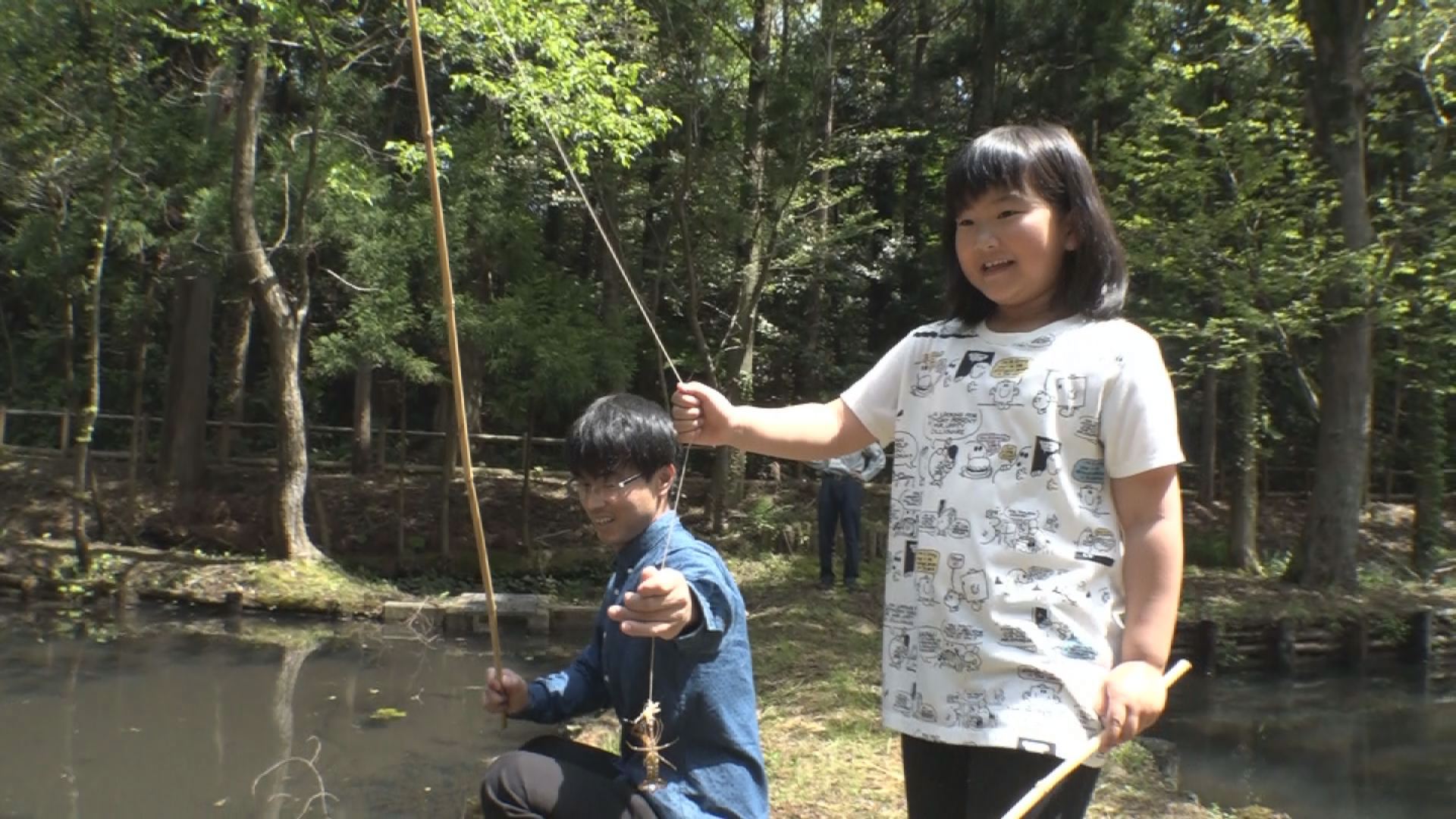 外来生物駆除  大潟水と森公園ザリガニ釣り大会