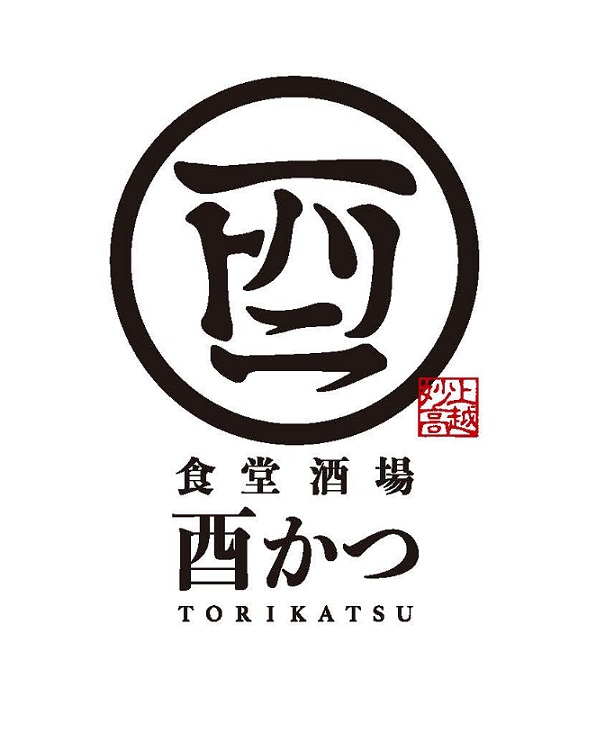 ろごu