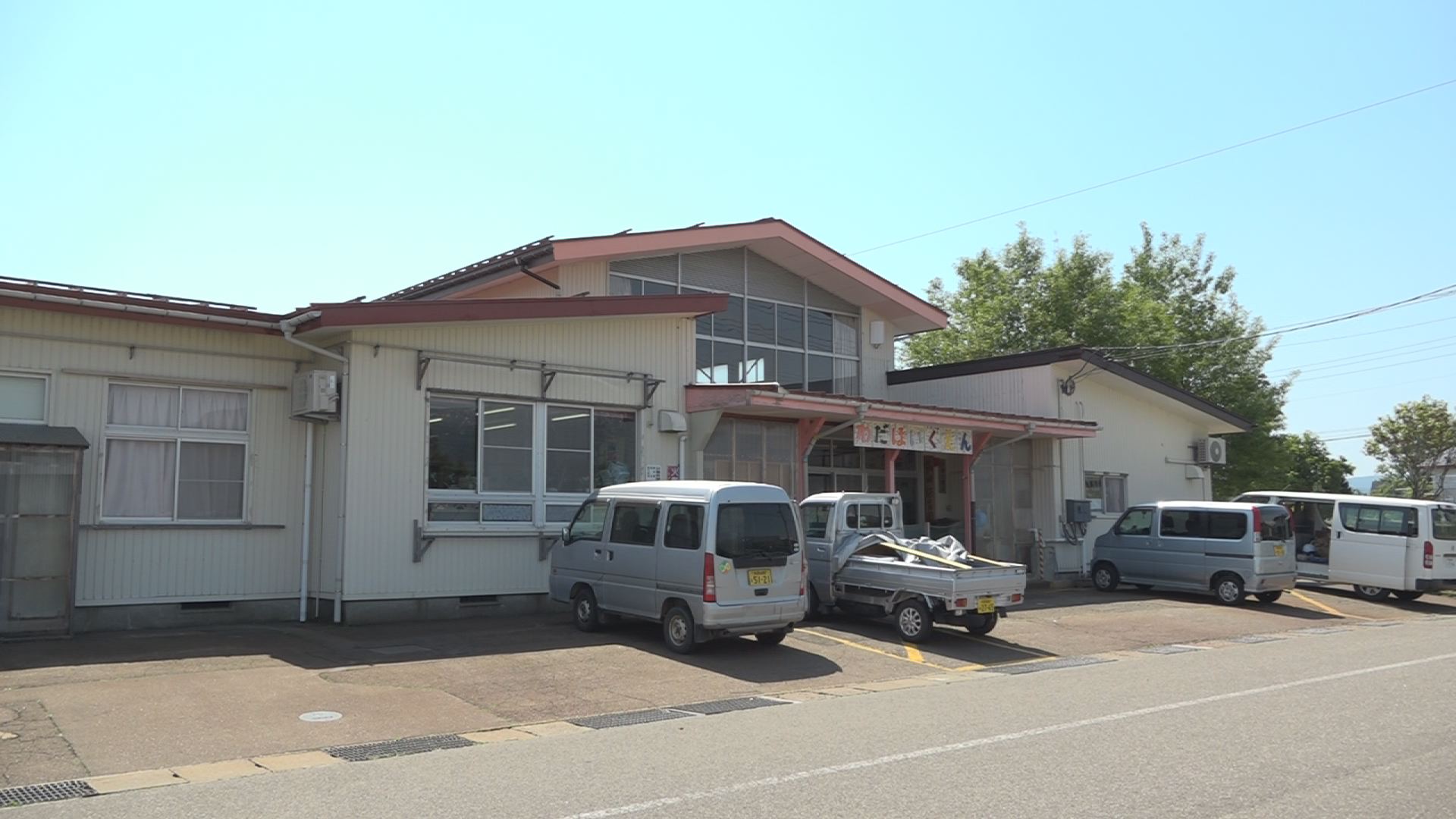 建具１