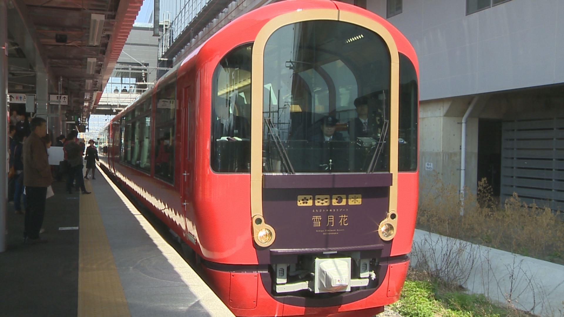 好調トキ鉄「雪月花」　秋に他社線乗り入れへ