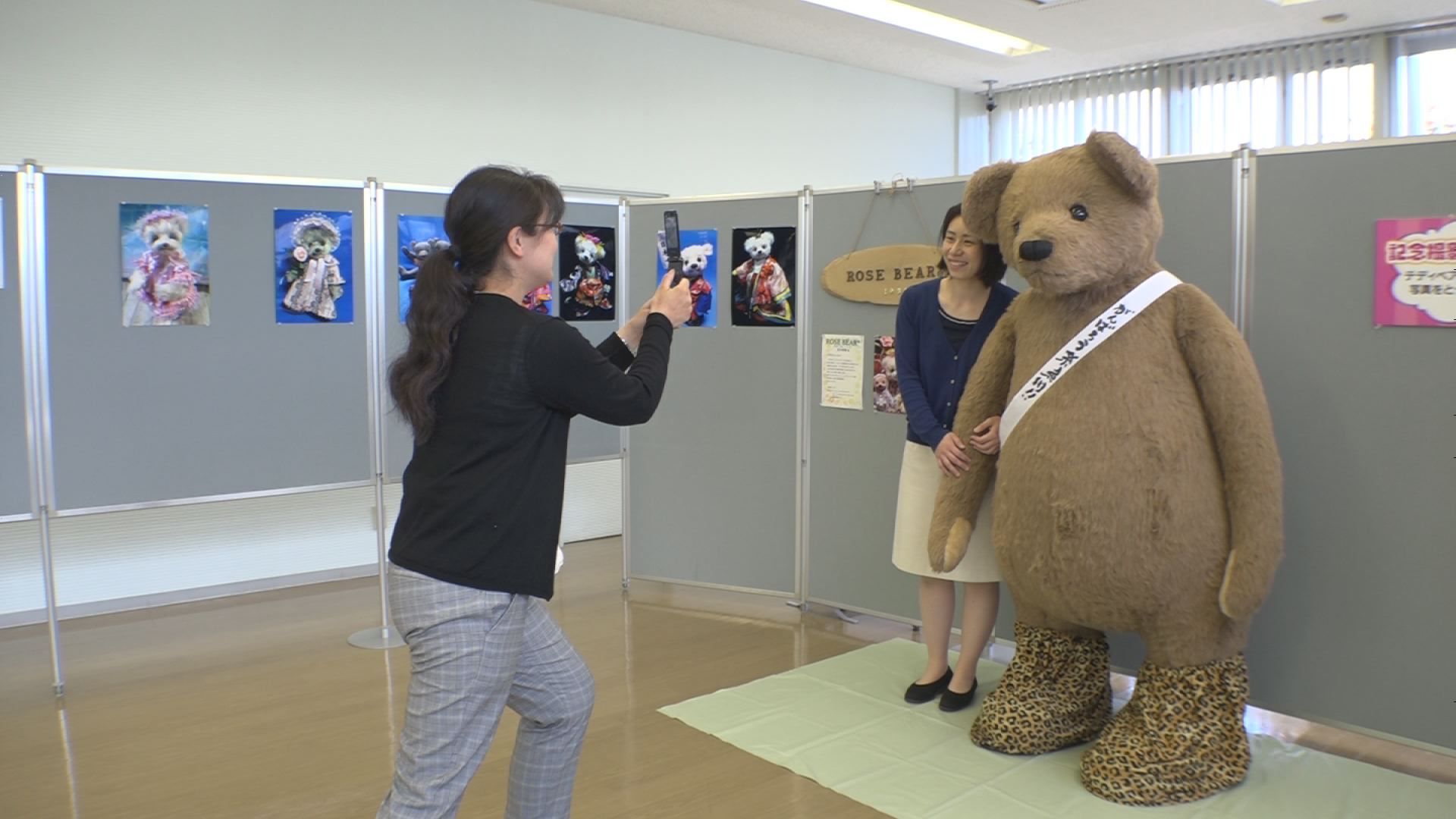 がんばろう糸魚川！巨大テディベアが応援