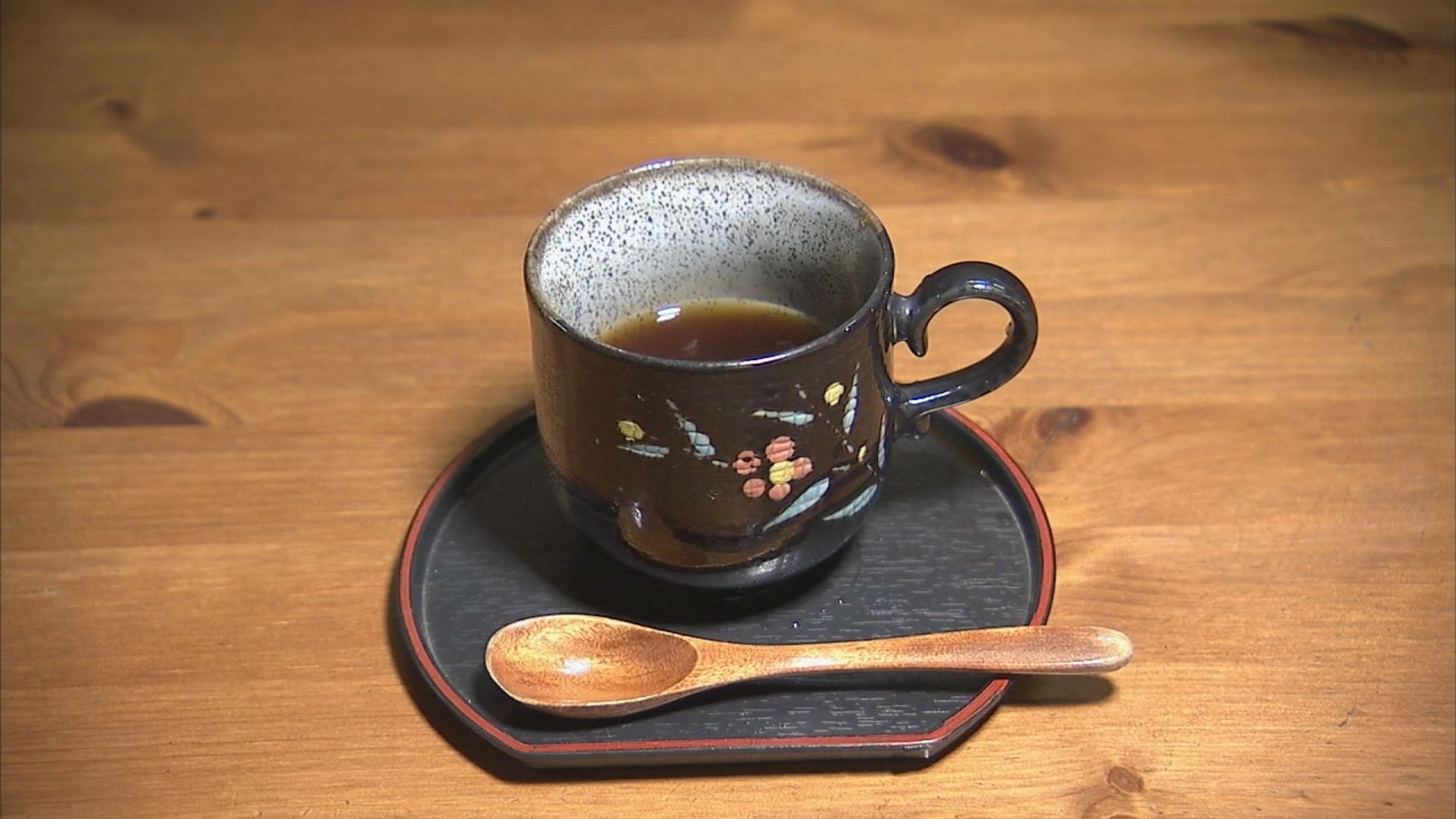 茶屋コーヒー