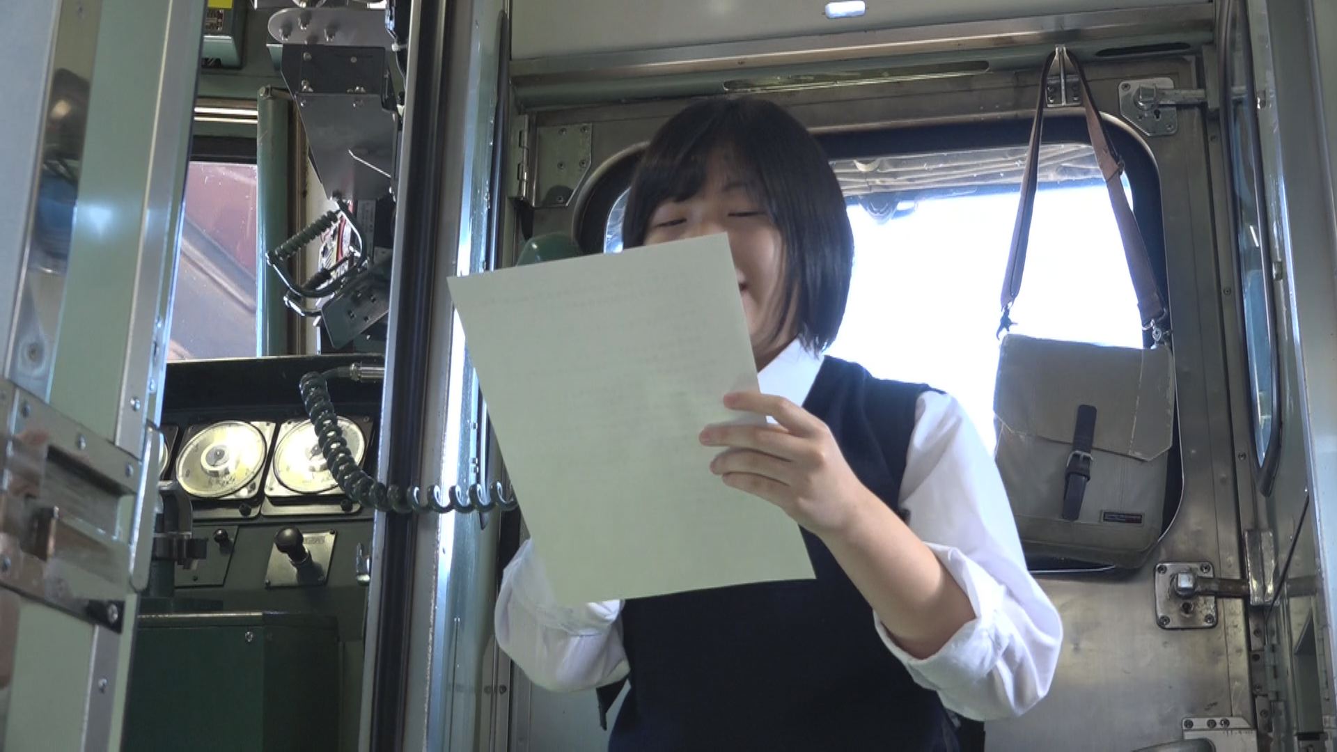自転車の安全利用 高校生が電車内でアナウンス