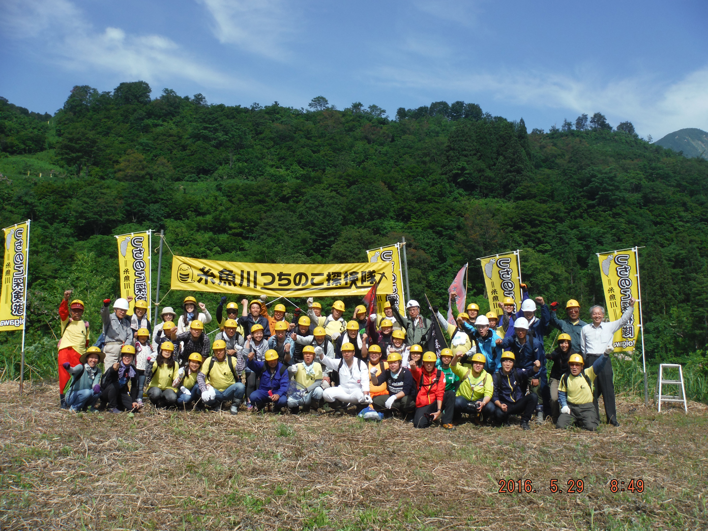 DSCF0939