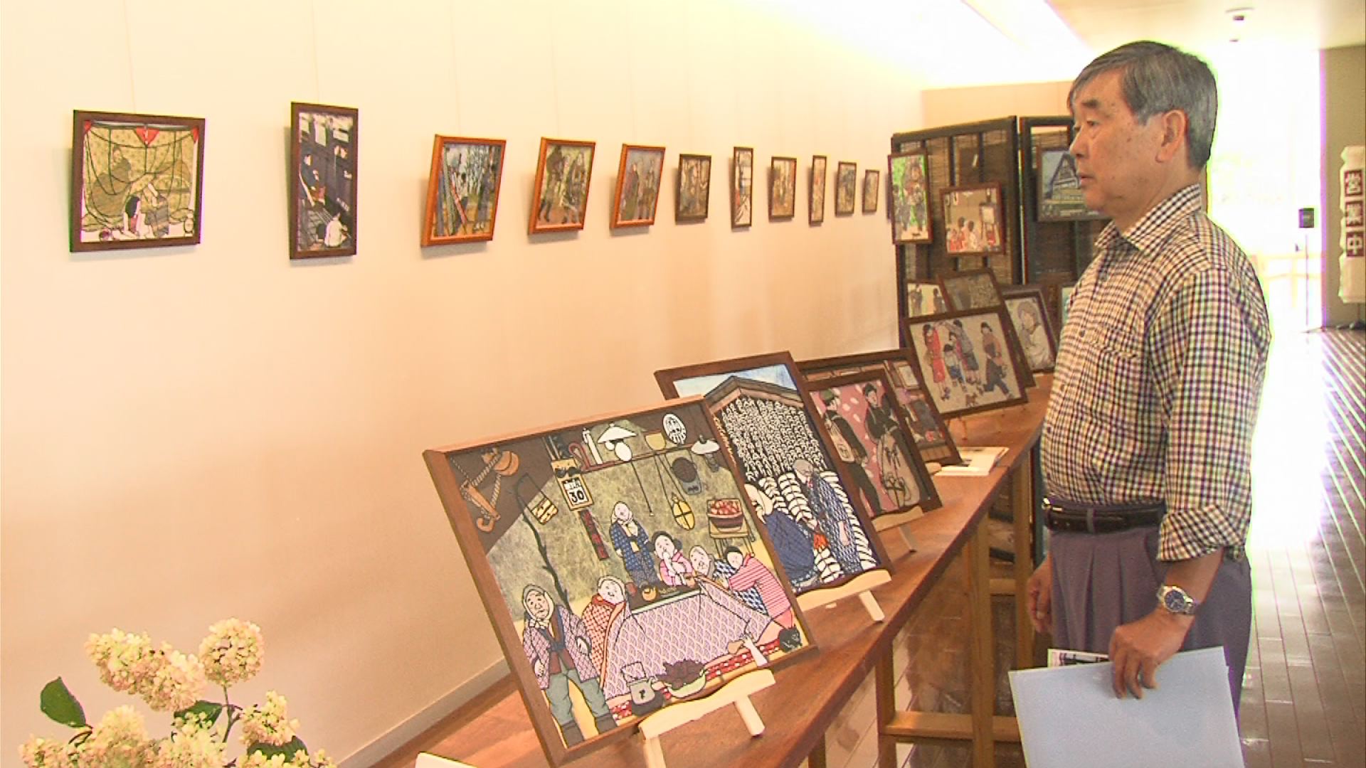 昭和の風景よみがえる　切り絵でたどる思い出