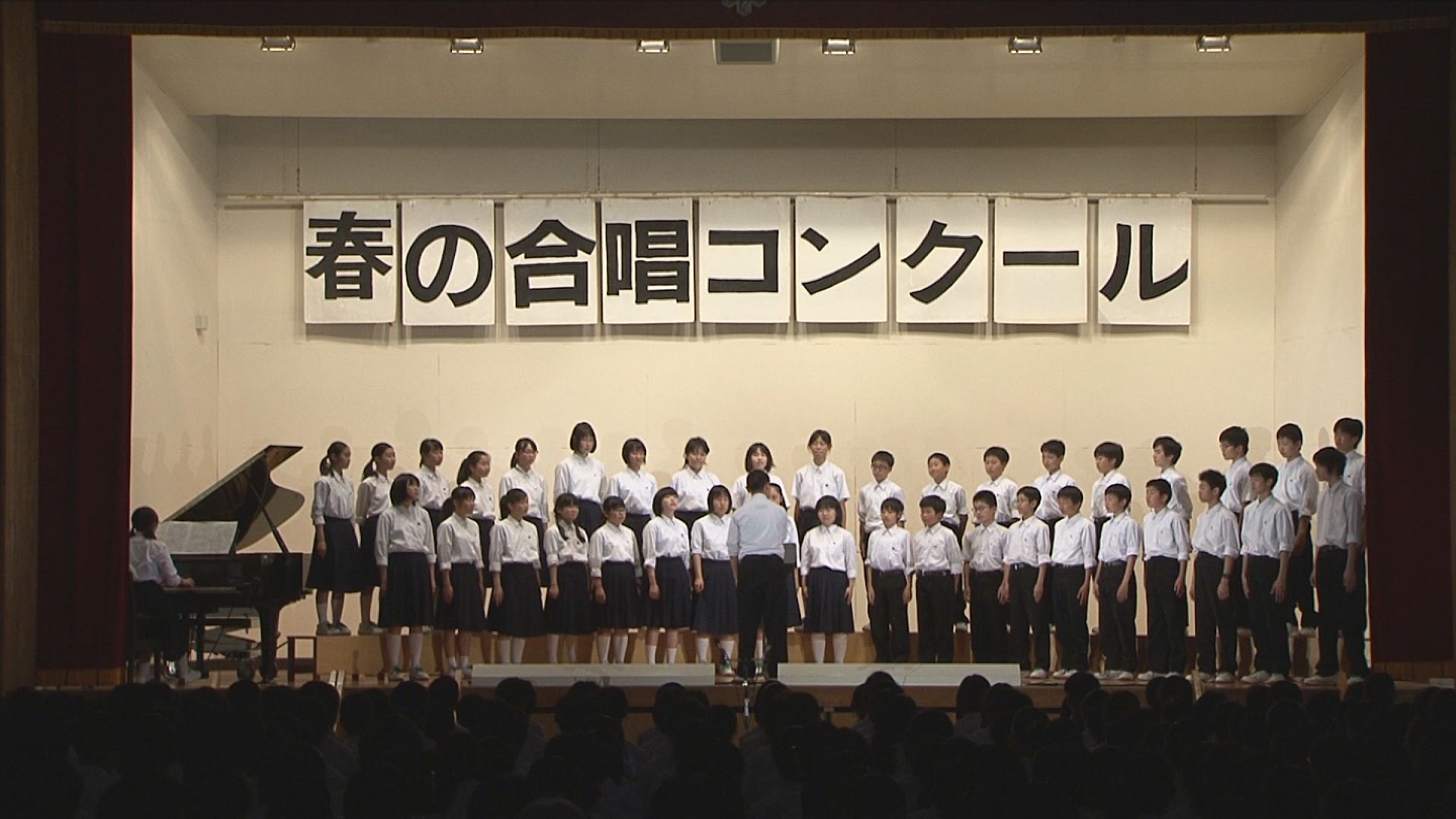 JCVスペシャル「附属中 春の校内合唱コンクール」 放送4日～