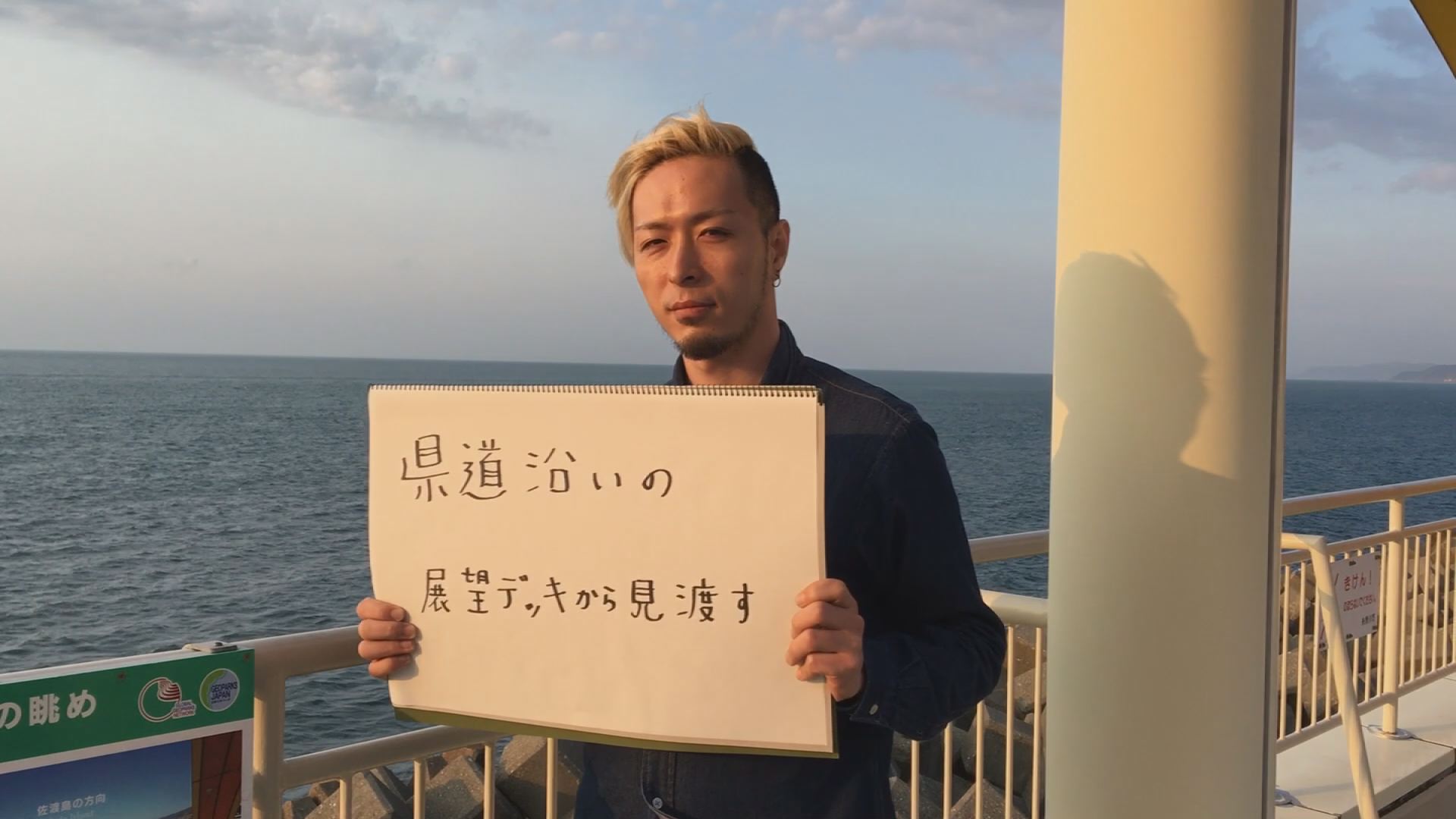 ドラムの人