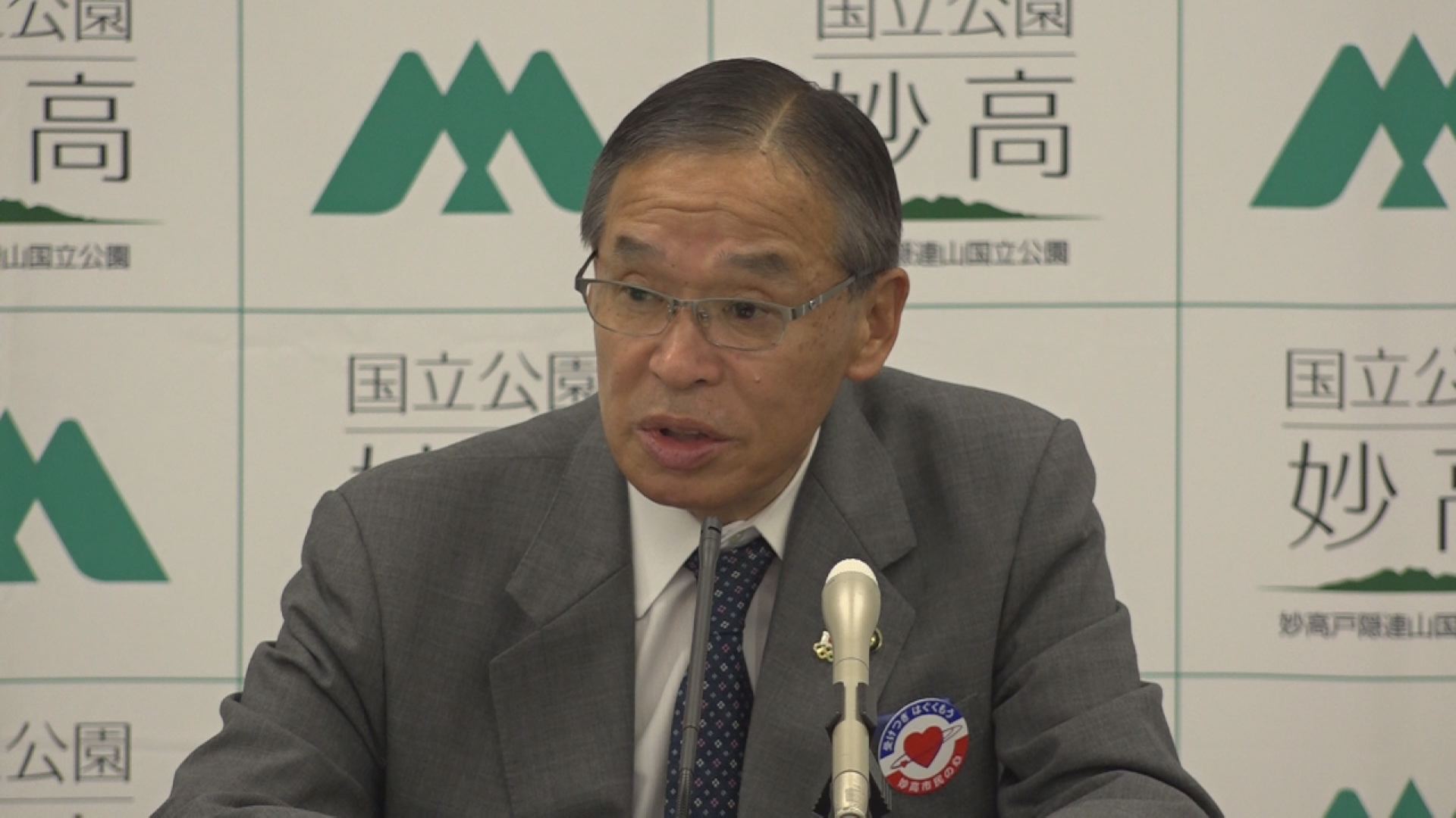 入村市長 ロッテアライリゾートに期待 “追い風に”