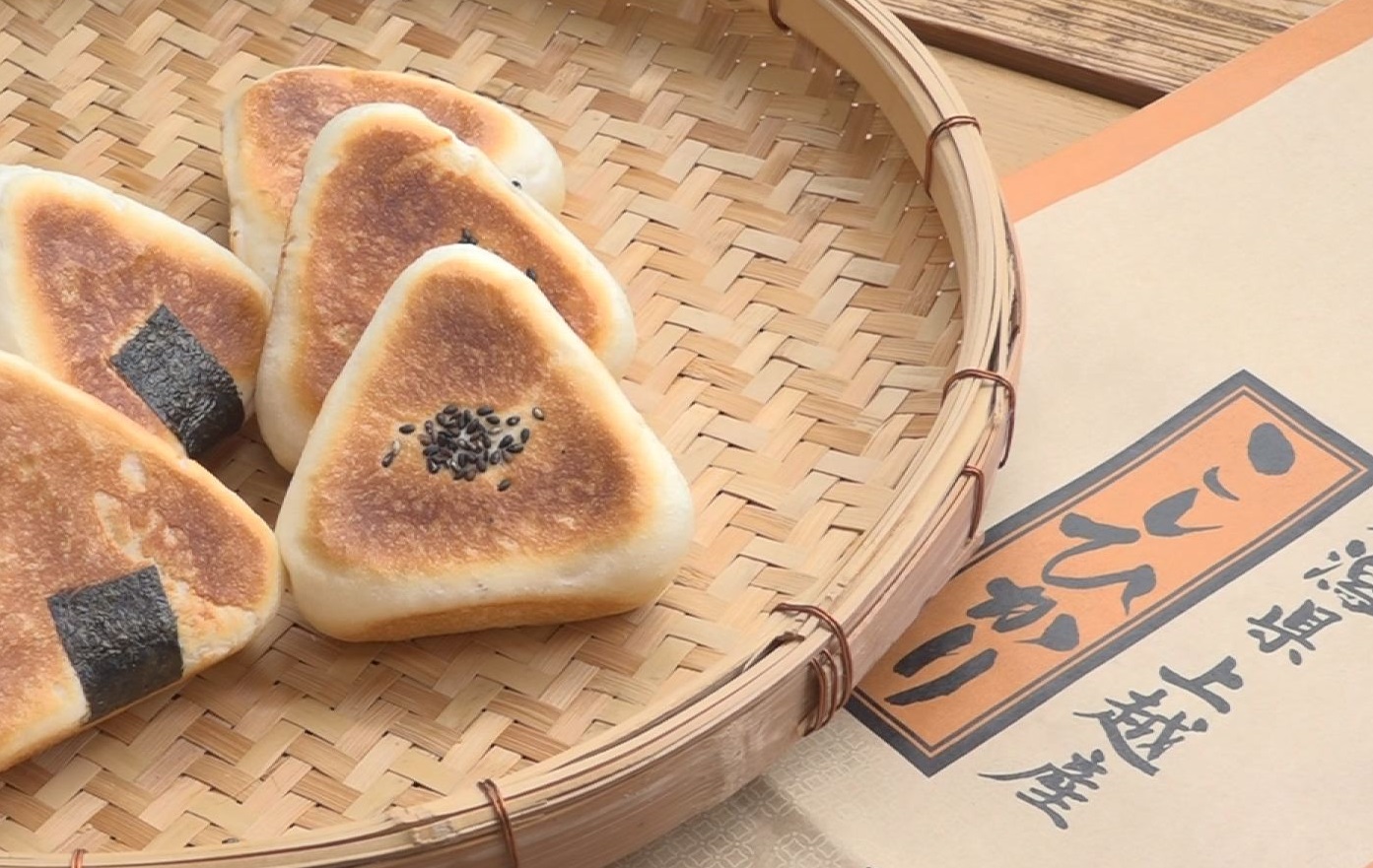 ごぱん屋カフェcome&co. 頸城区に6月下旬オープン