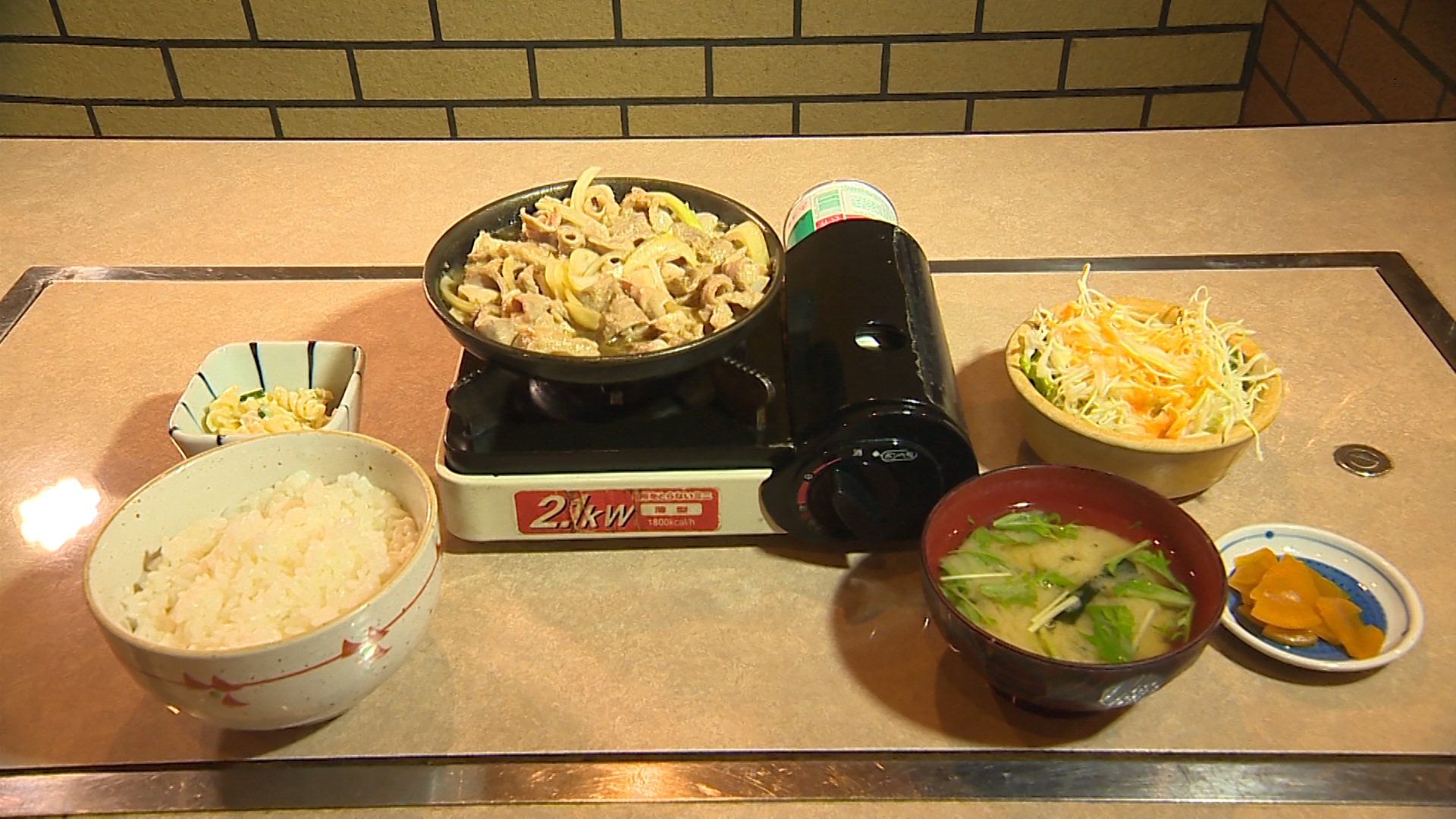 笑ちゃん（ランチ）