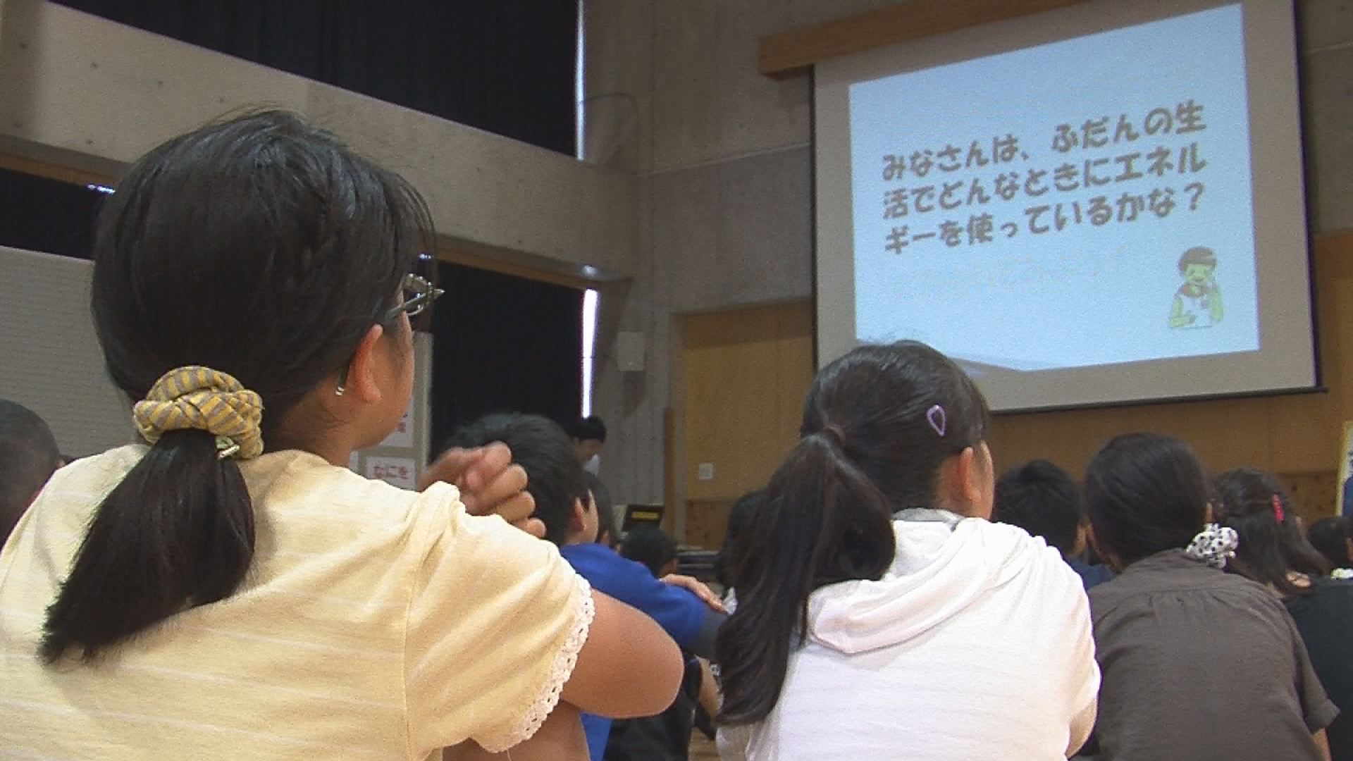 もっと知ってメタンハイドレート　直江津小で出前授業