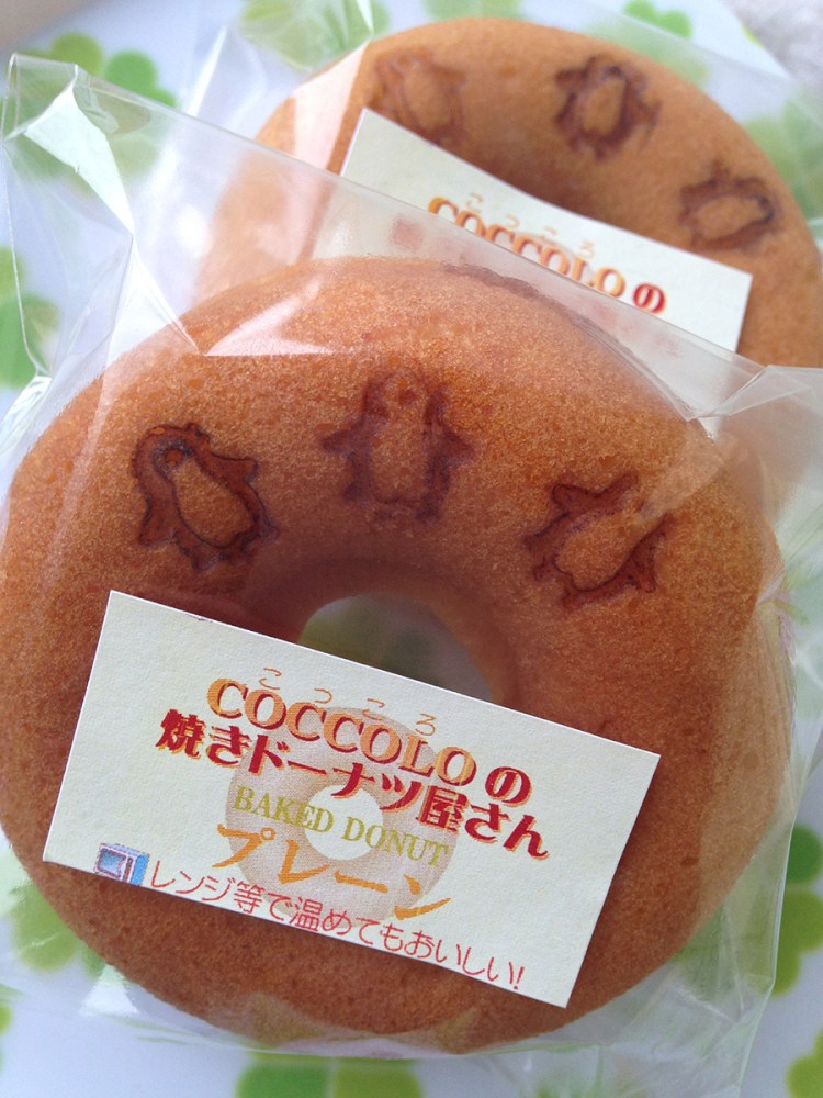 02-4