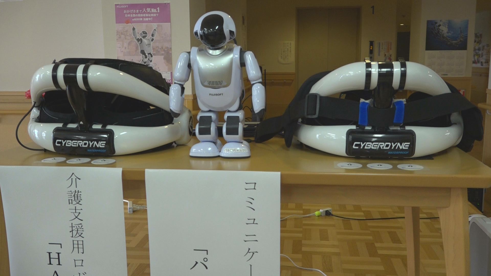 170629_ロボット