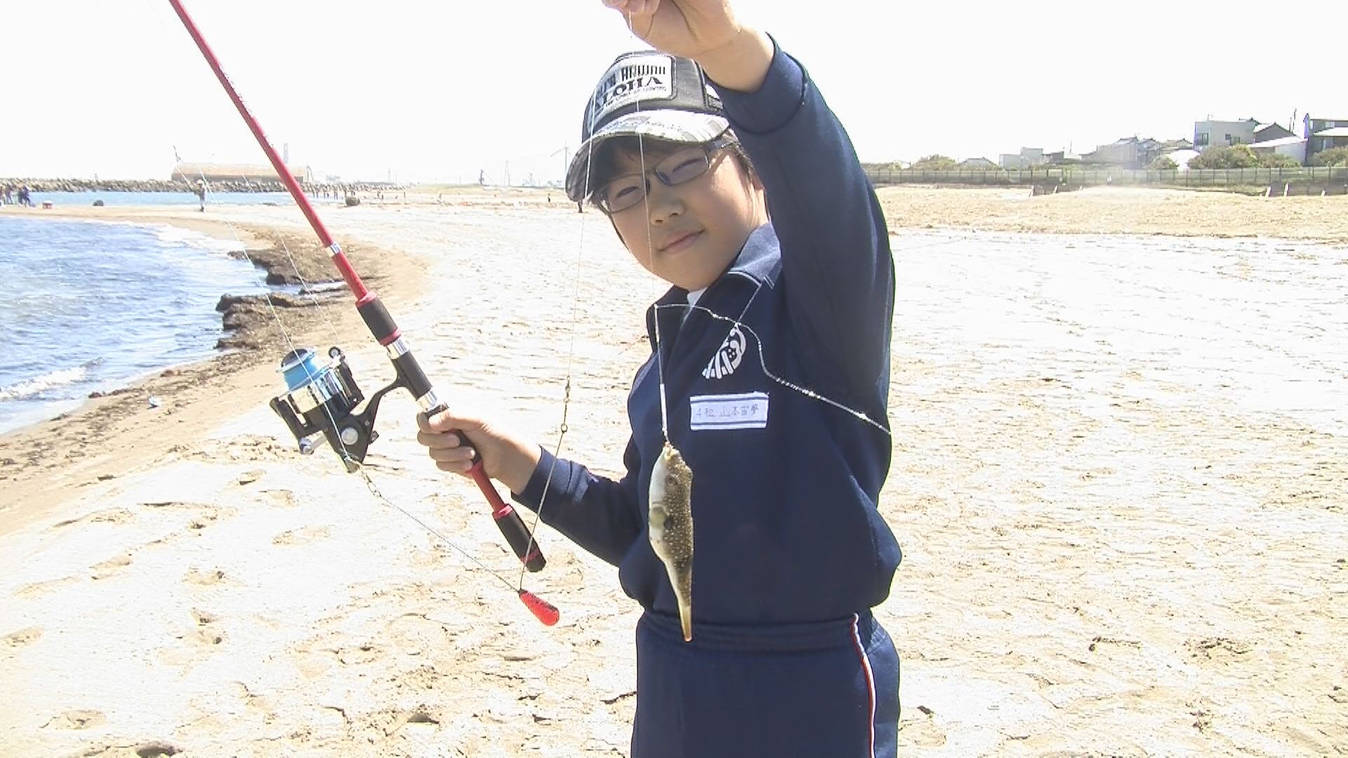直江津の魅力発見！児童が投げ釣りに挑戦