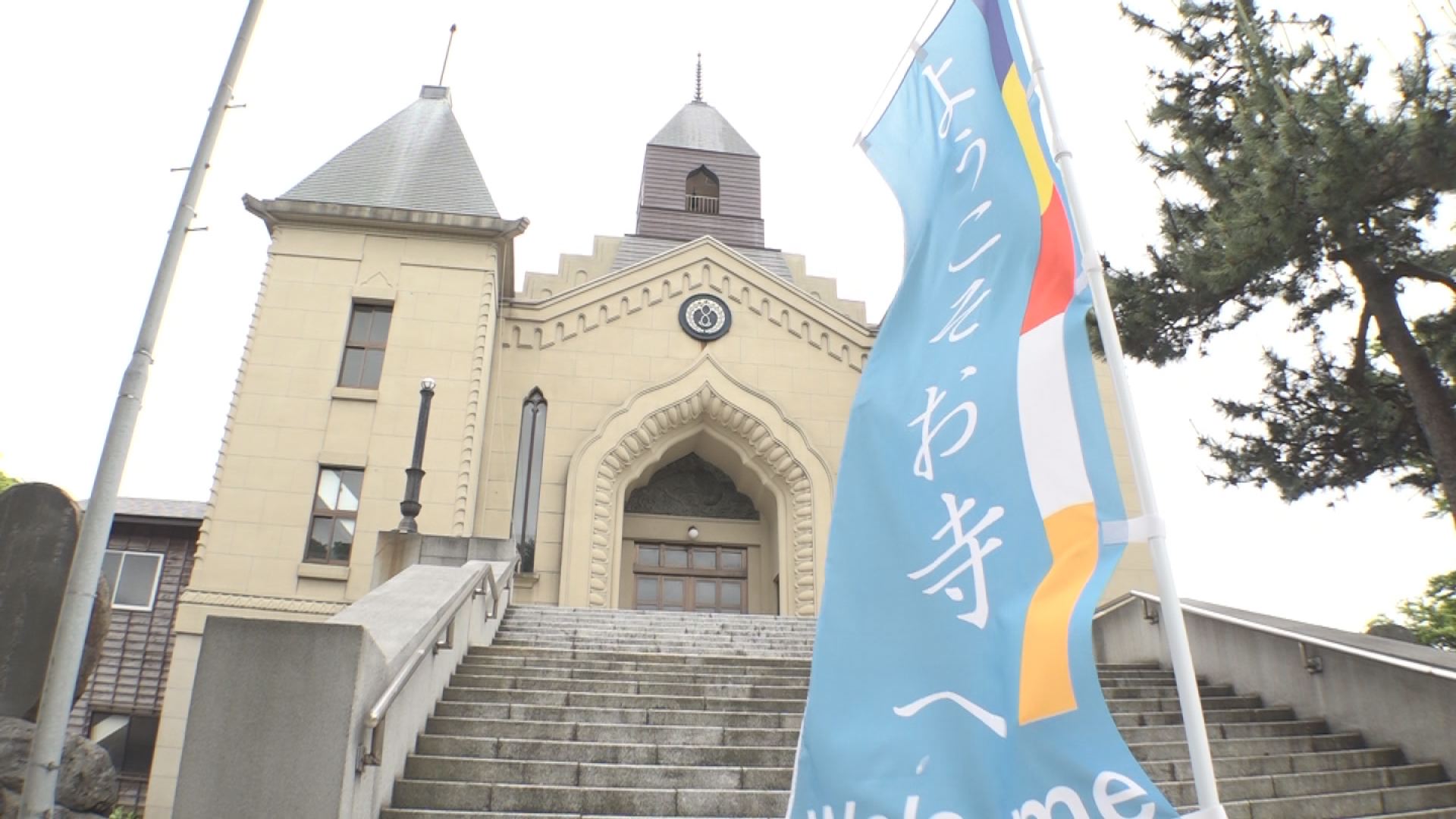 “お寺離れ”アイデア商品で解消！？