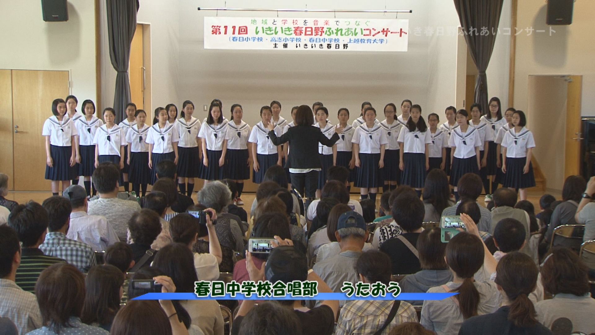 日　Ｊスペ　前半